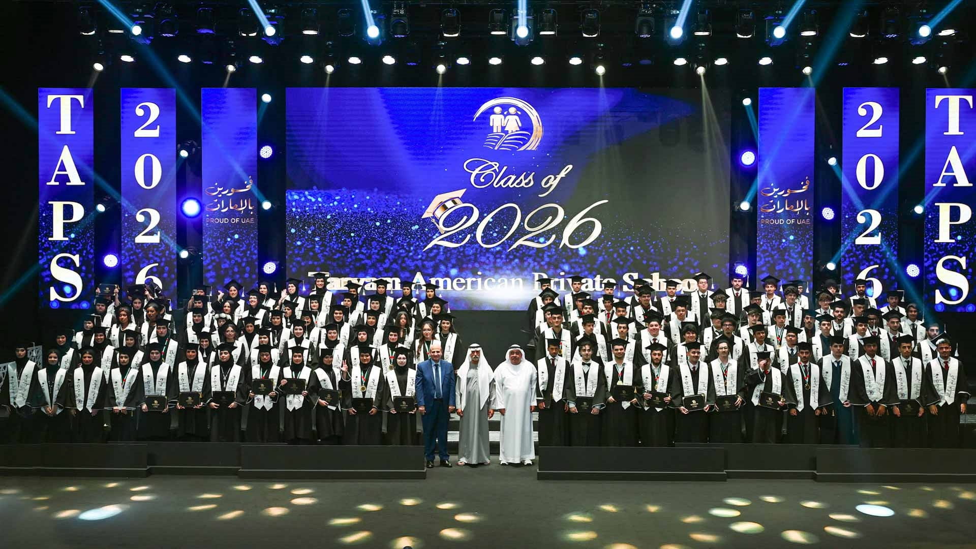 نهيان بن مبارك يشهد تخريج 123طالباً وطالبة من مدرسة تريم الأميركية