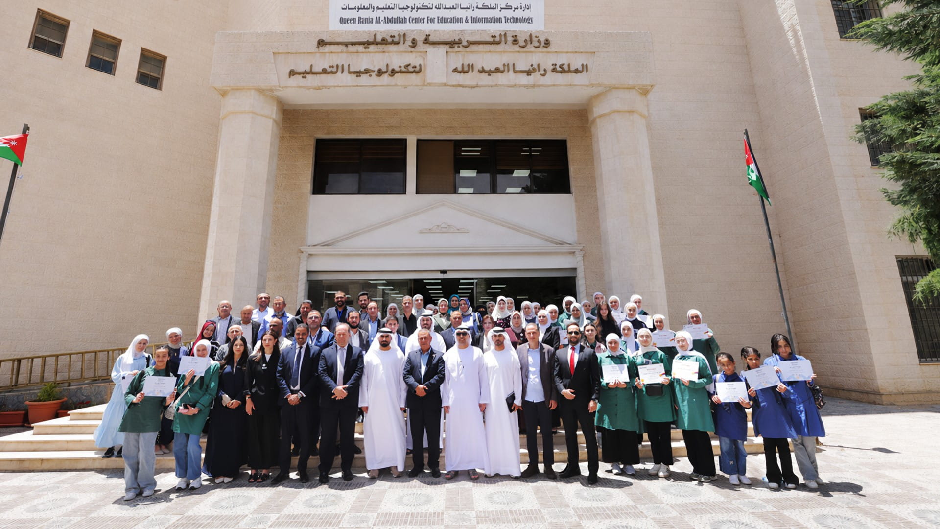 المدرسة الرقمية الإماراتية تنجز مرحلة جديدة في الأردن