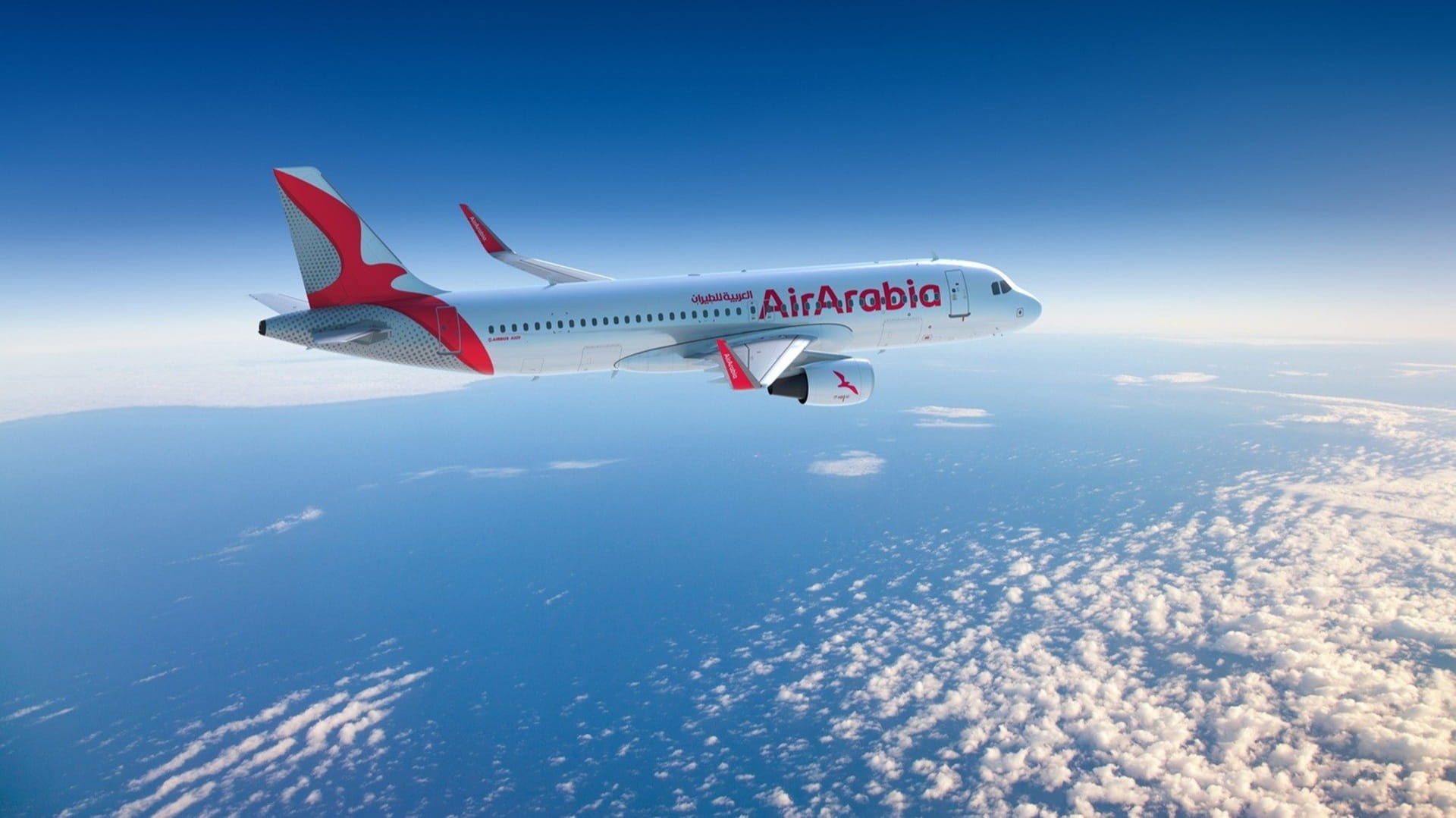 Air Arabia Abu Dhabi launches direct flights to Aleppo