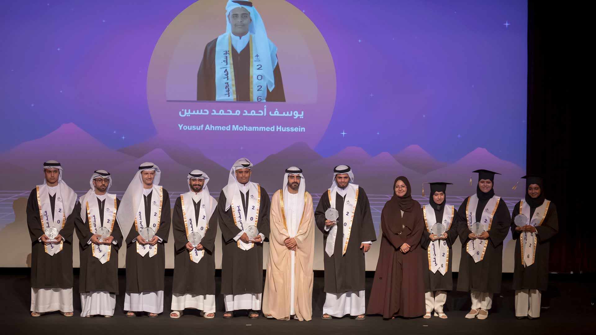 سالم بن عبد الرحمن يشهد الحفل الختامي لأنشطة "إنسانية الشارقة" 