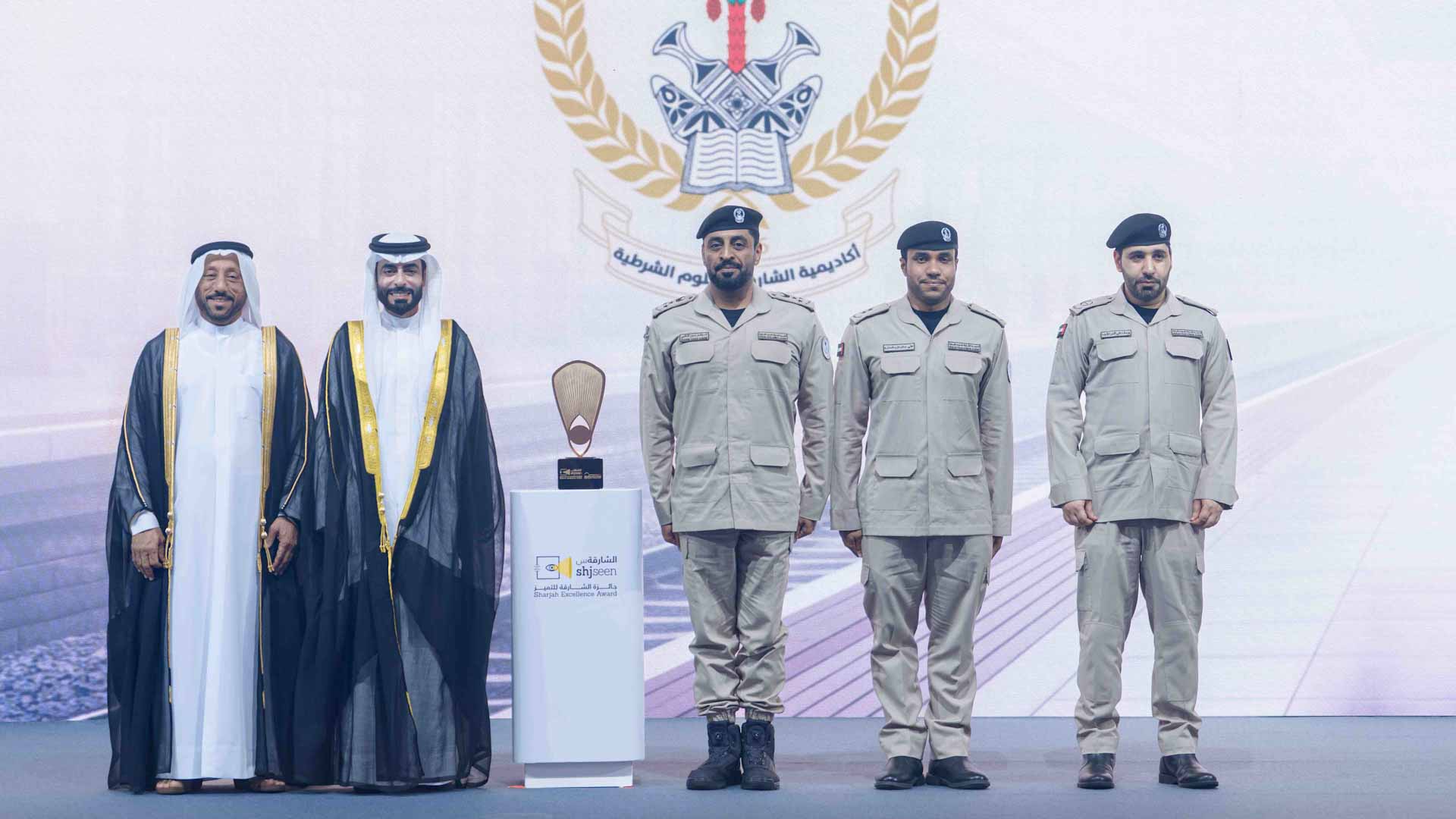 خالد بن عبد الله القاسمي يكرّم الفائزين بجائزة الشارقة للتميز 2025