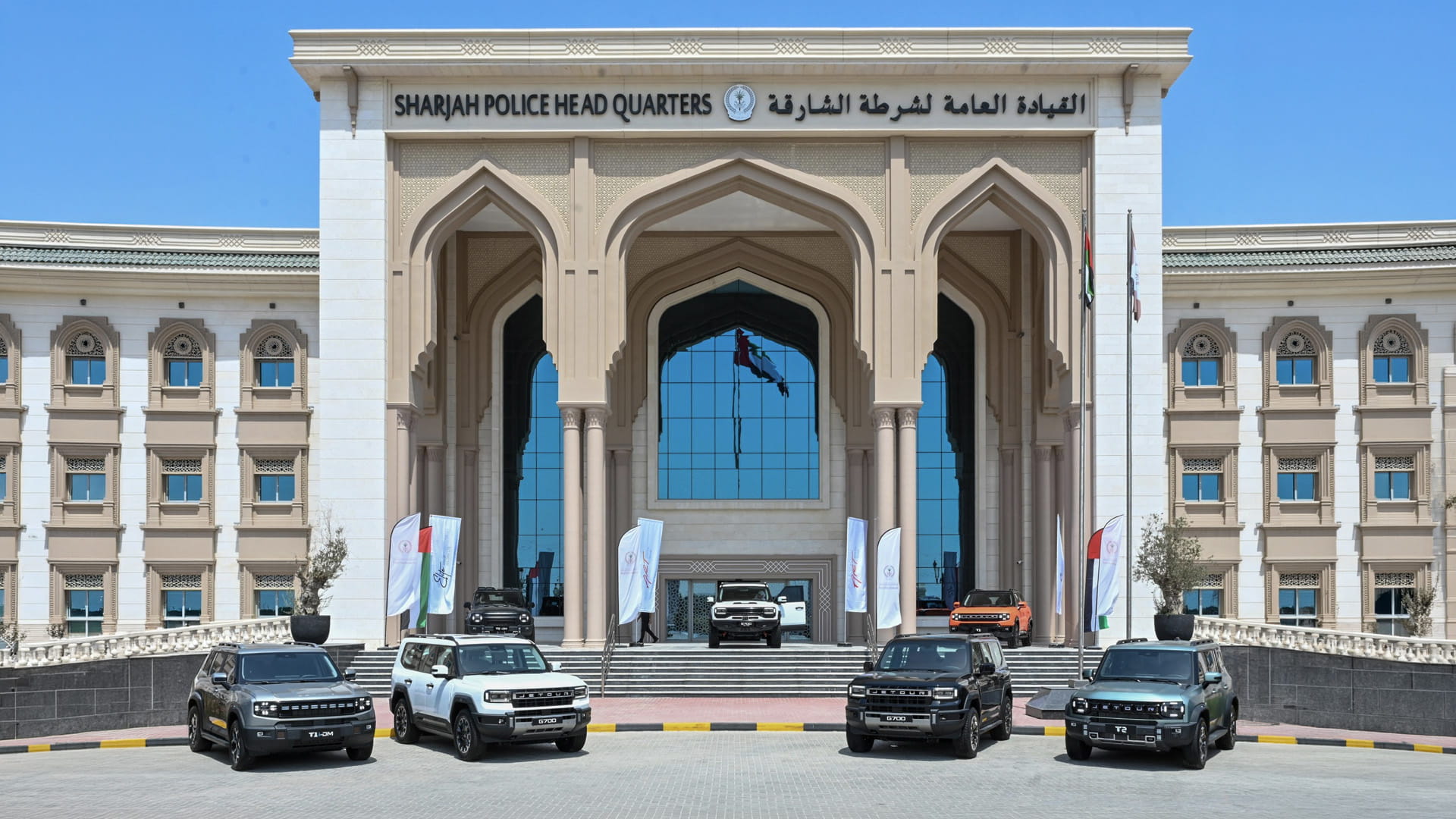 شرطة الشارقة توسّع مزايا "تملك" لتعزيز رفاهية المنتسبين