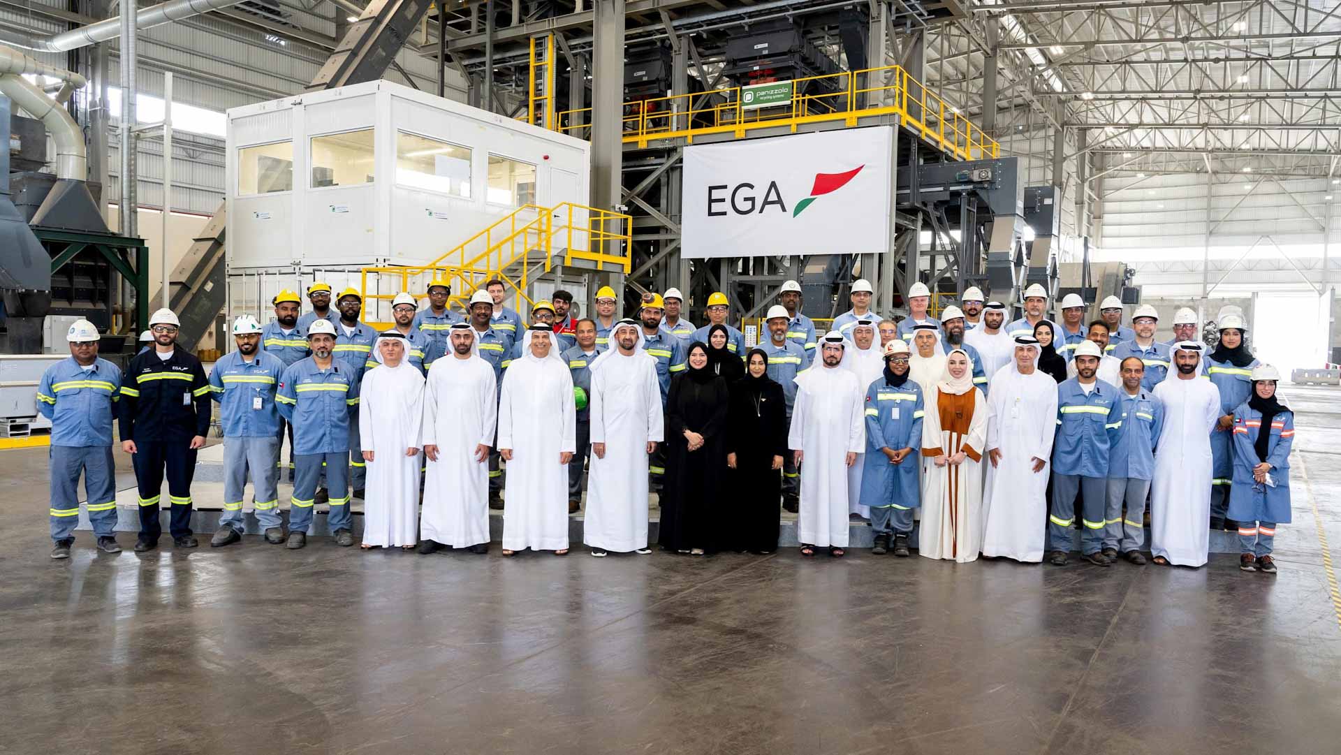 الألمنيوم في الإمارات تدشن أكبر مصنع لإعادة تدوير