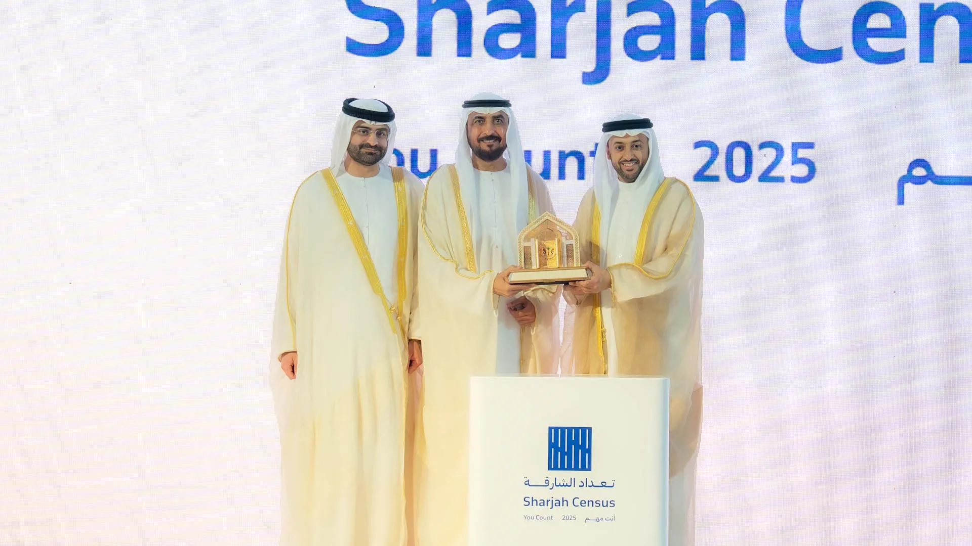 Mohammed bin Saud honouring entities
