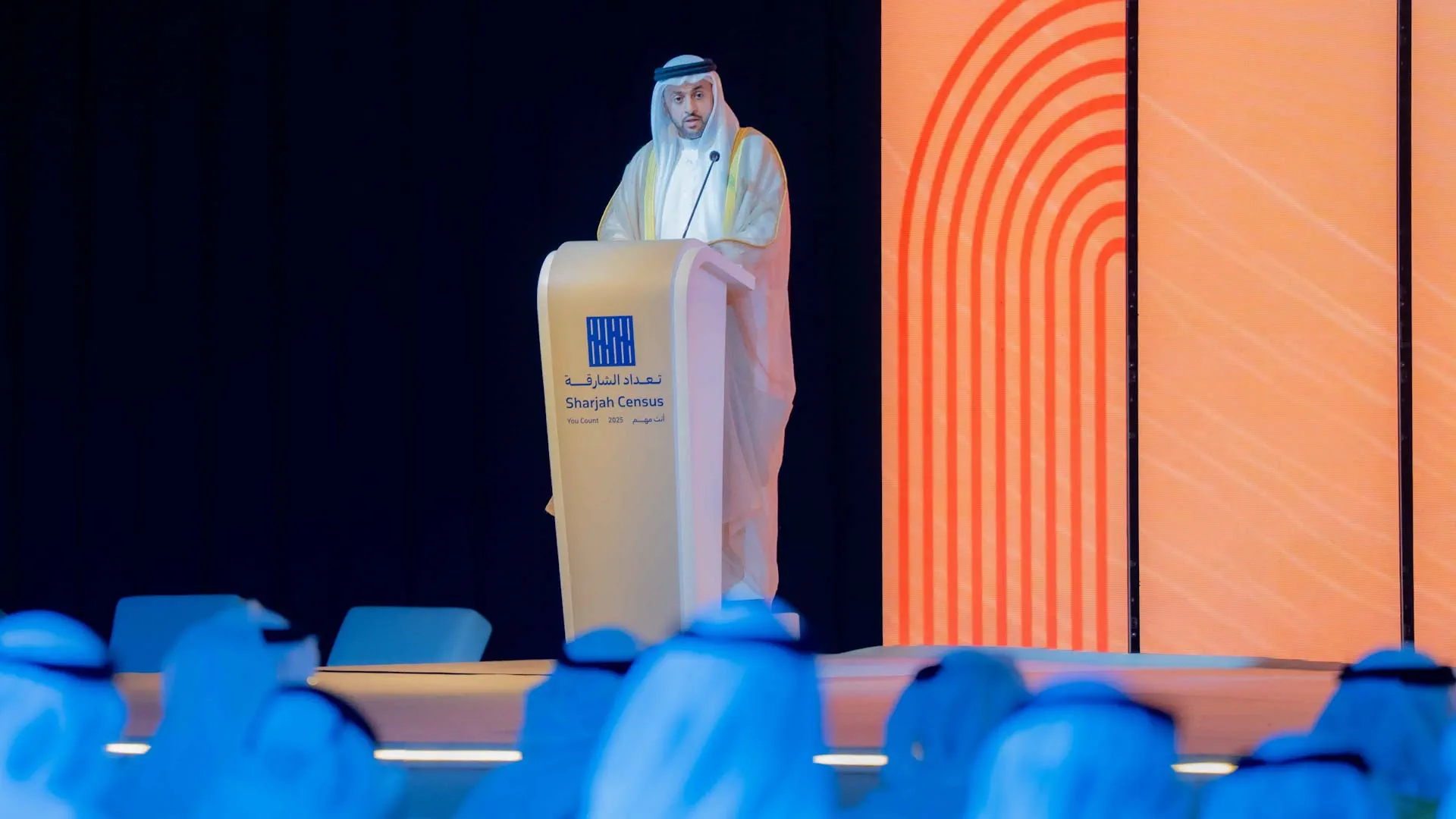 Sheikh Mohammed bin Humaid during speech 2