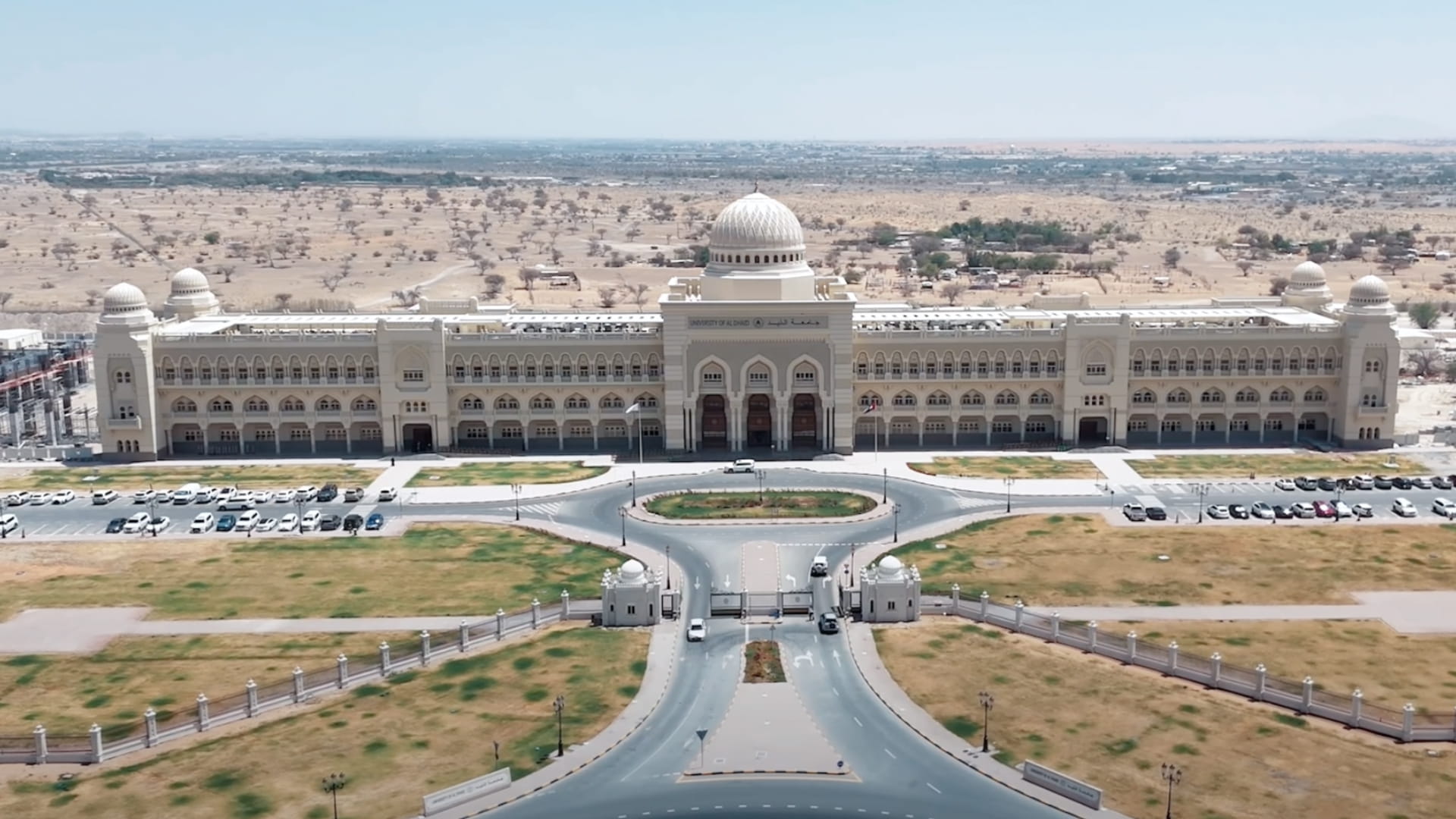 University of Al Dhaid opens applications for 2026–2027
