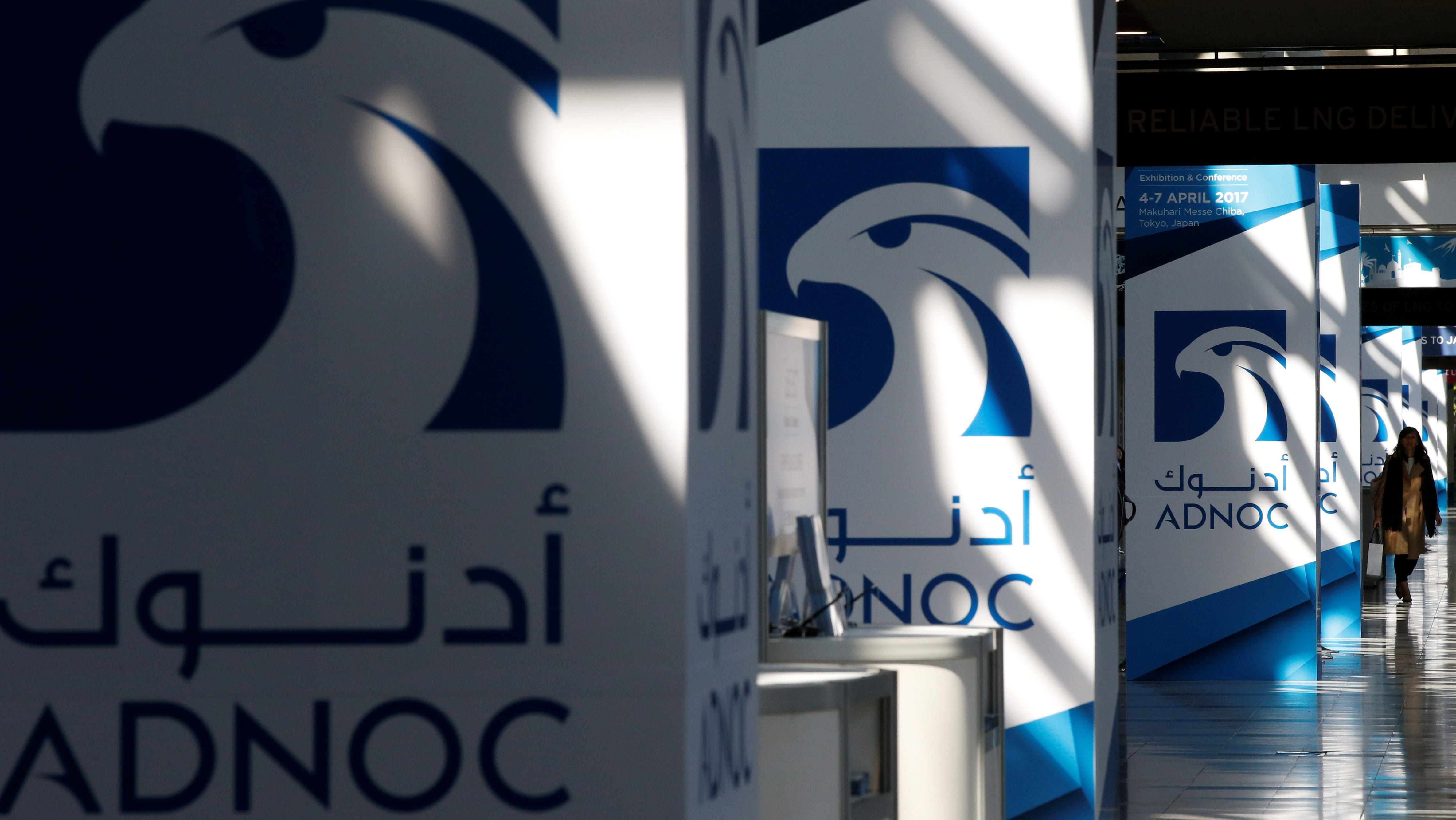 أبوظبي تمنح أدنوك وشركاءها امتيازاً لتطوير الغطاء الغازي بحقل باب