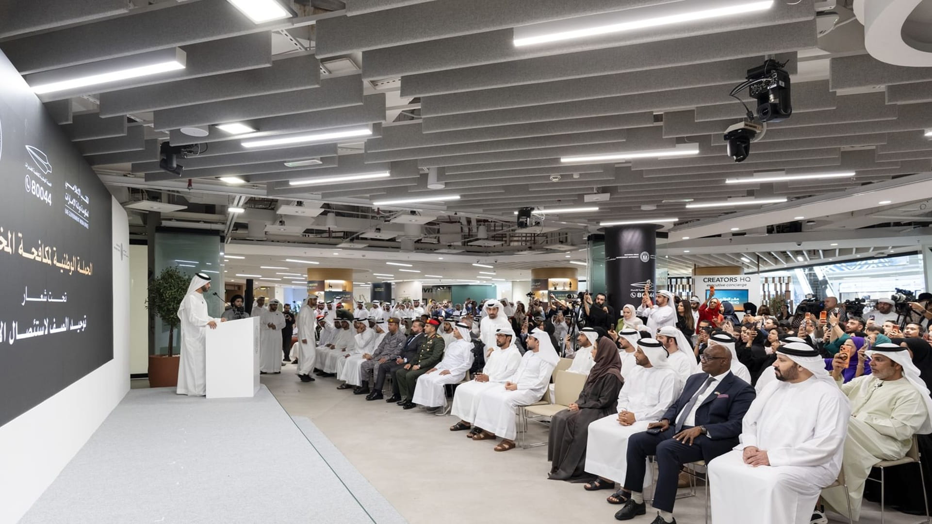 الجهاز الوطني لمكافحة المخدرات يطلق حملة وطنية لاستئصال الآفة