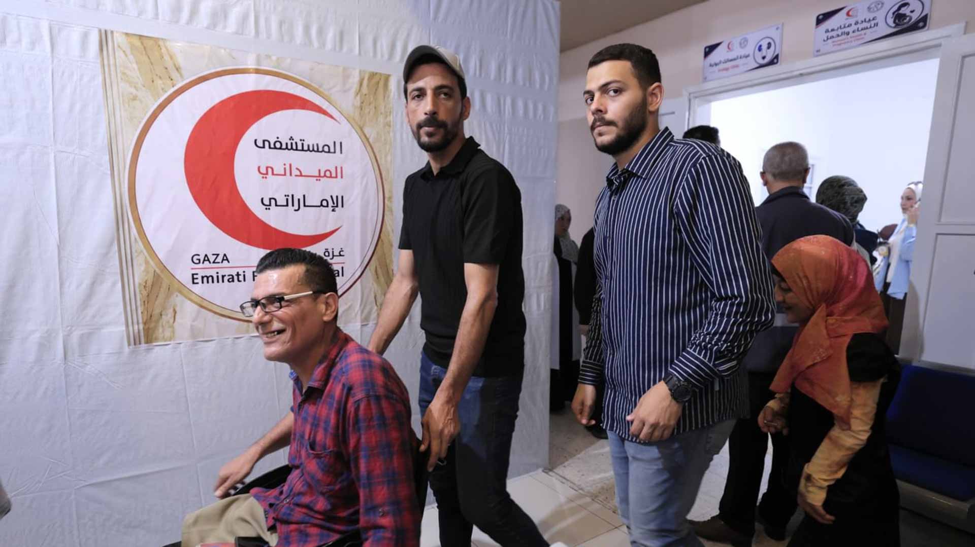 Operation Chivalrous Knight 3 opens Medical Centre in Gaza
