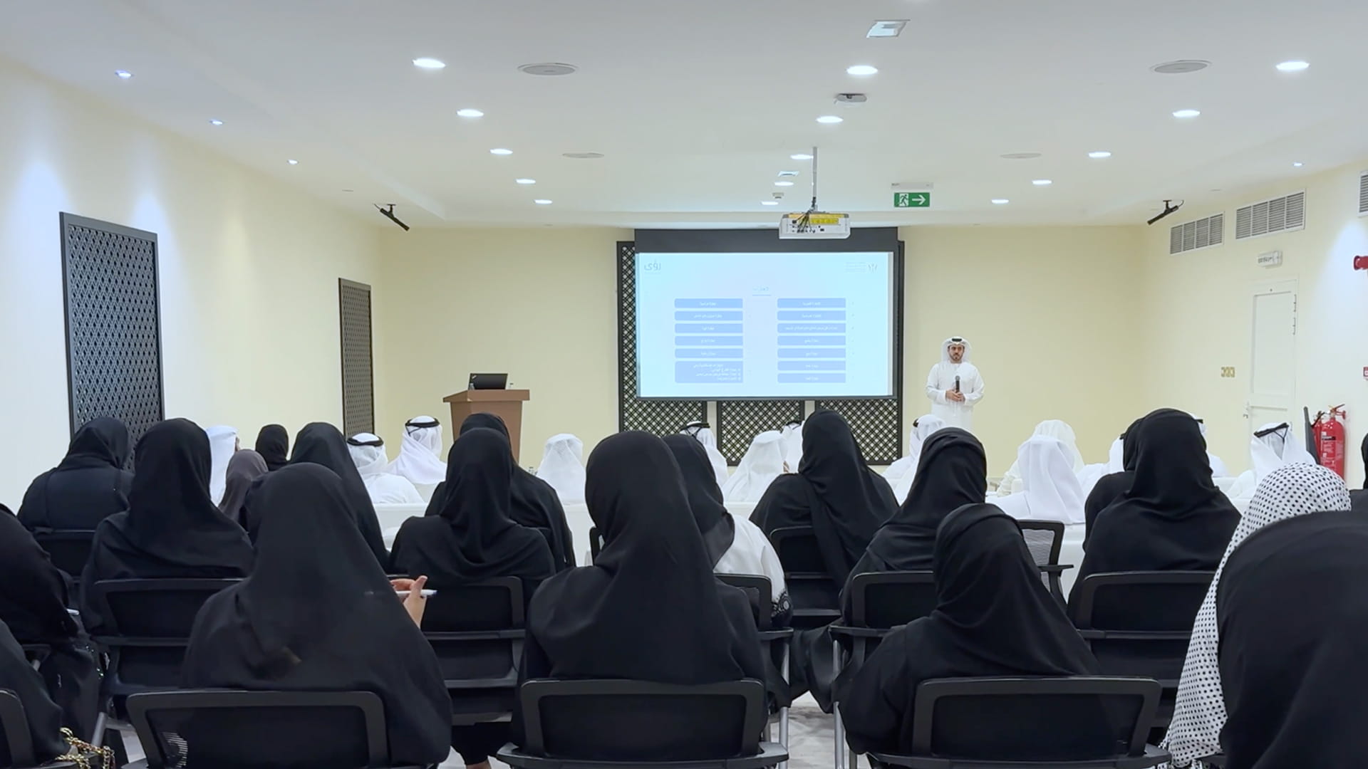 SDHR enhances administrative awareness of govt employees in Kalba