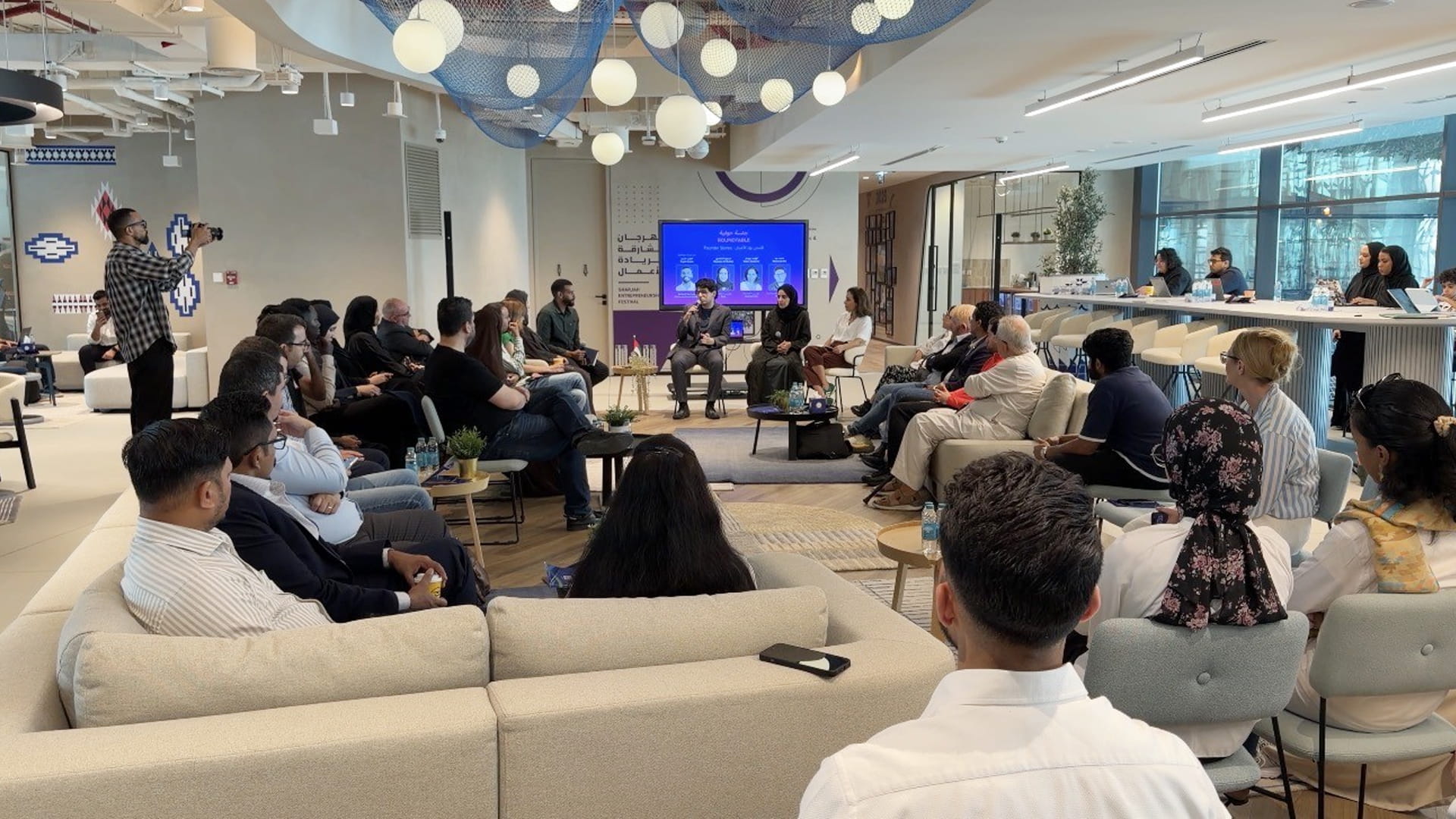 Sheraa offers unlimited opportunities through single membership