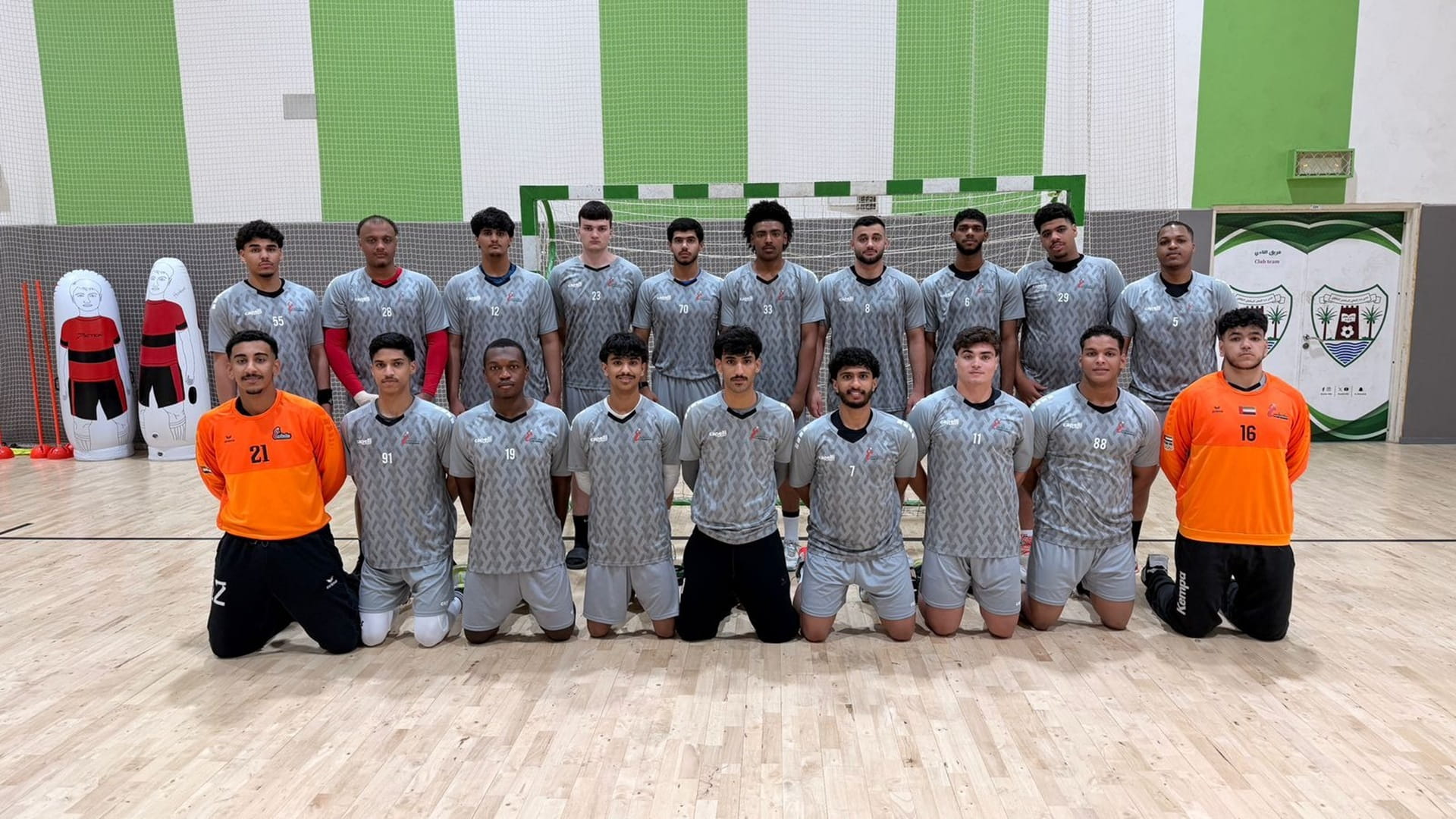 UAE host international U20 handball tournament