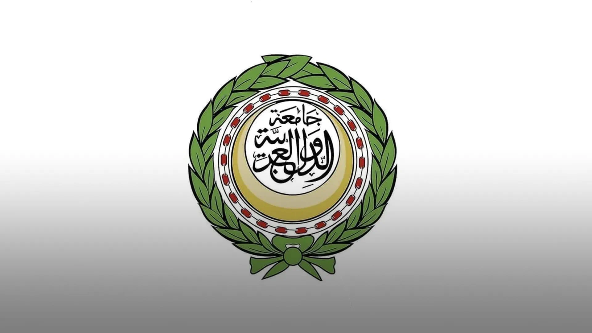 Arab League
