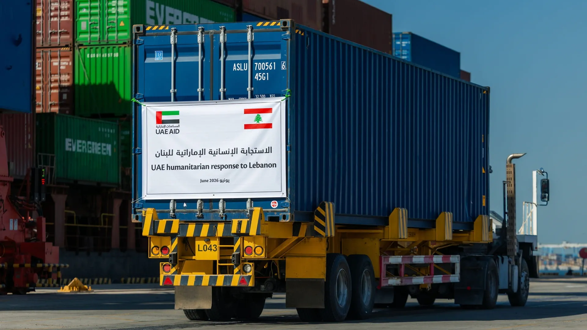 UAE responds to relief efforts for people affected in Lebanon