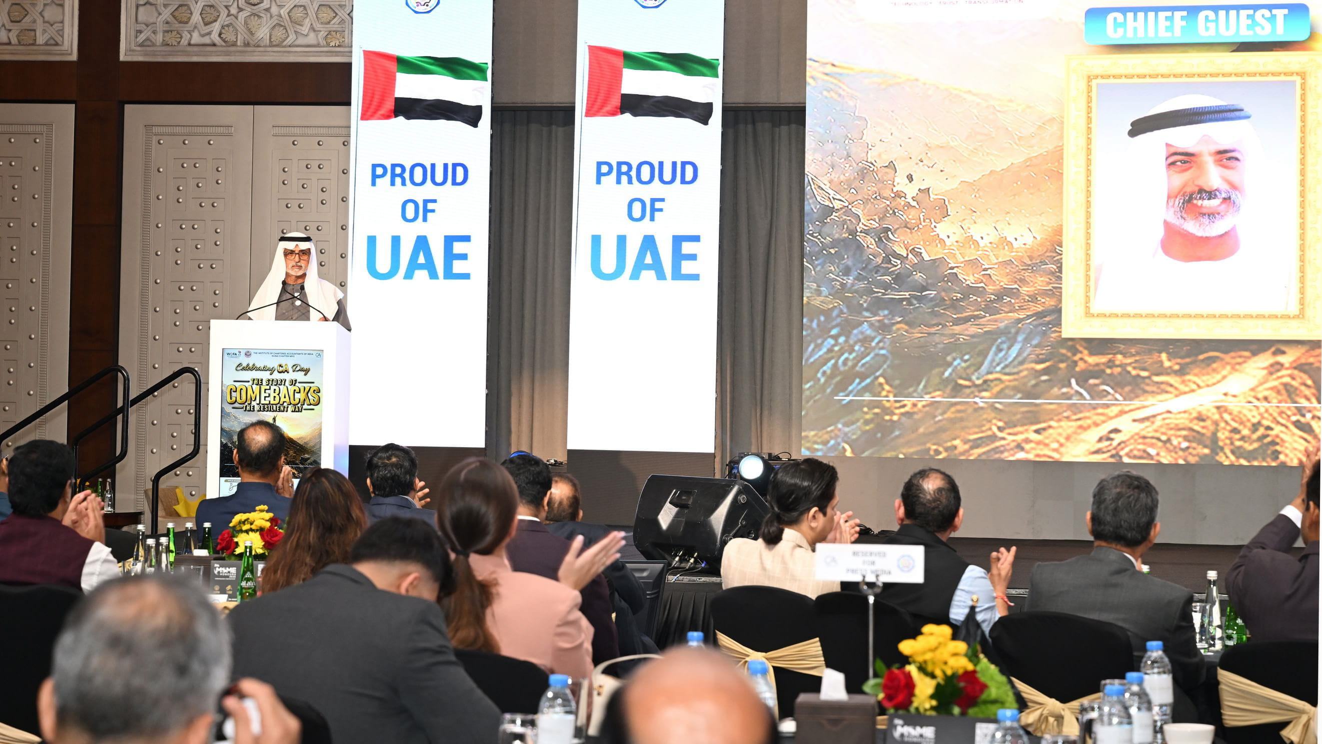 نهيان بن مبارك يؤكد رسوخ الشراكة الإماراتية الهندية