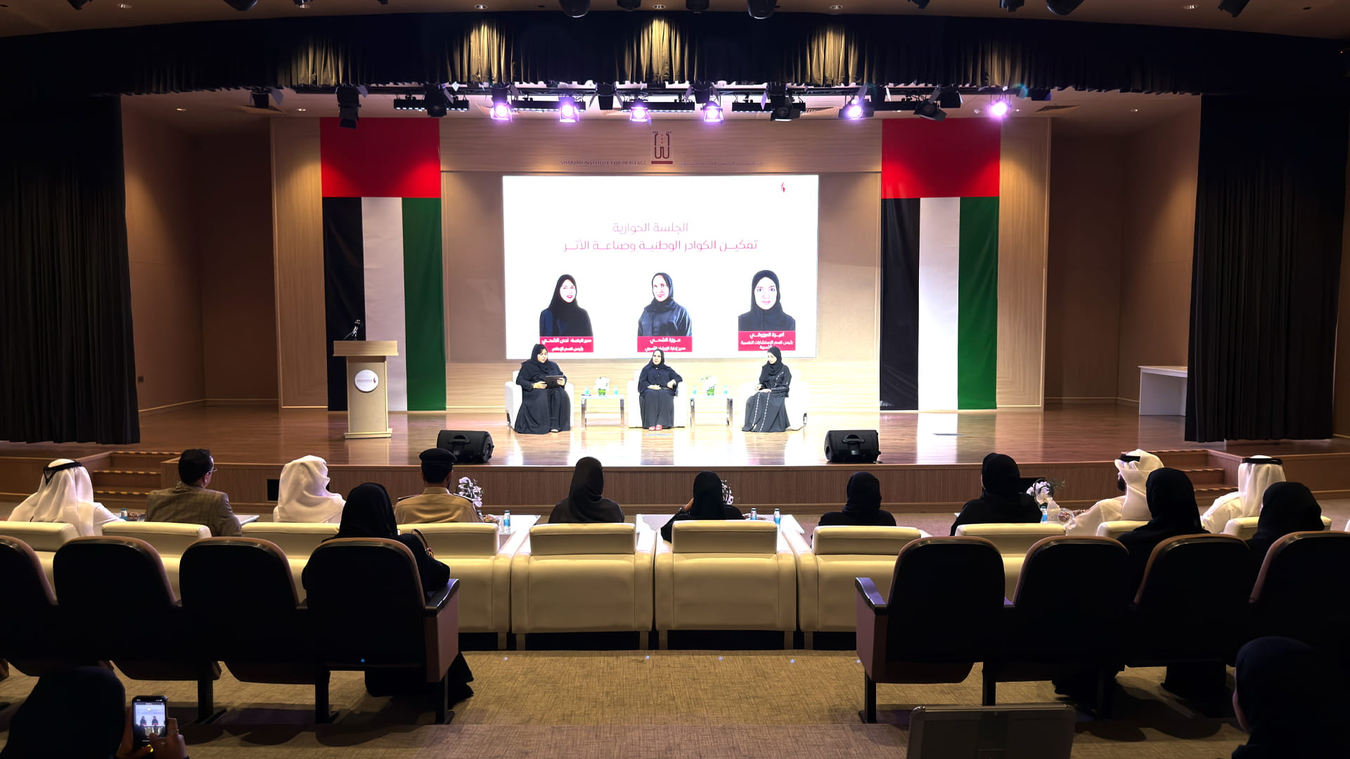 Family Development concludes psychological training programme 