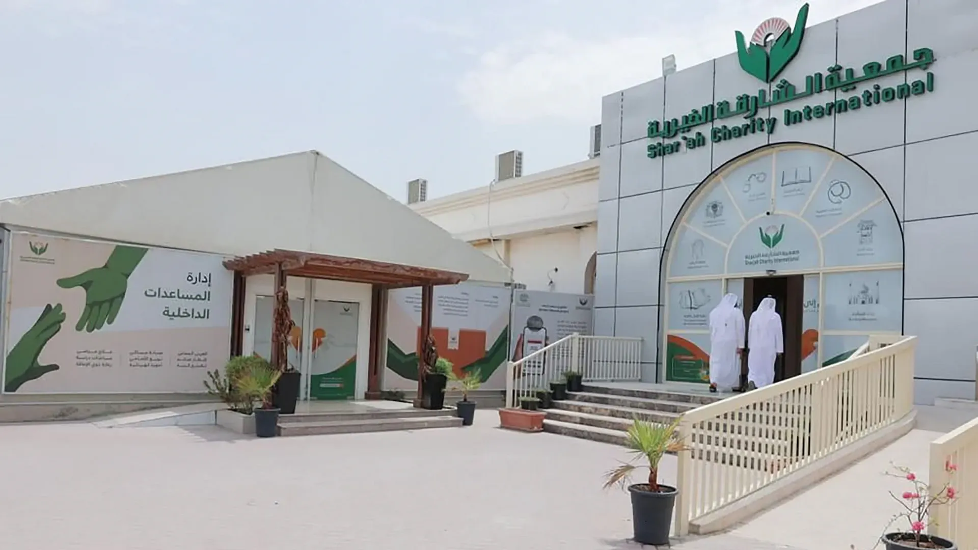 SCI to distribute 25,826 school bags in 15 countries 