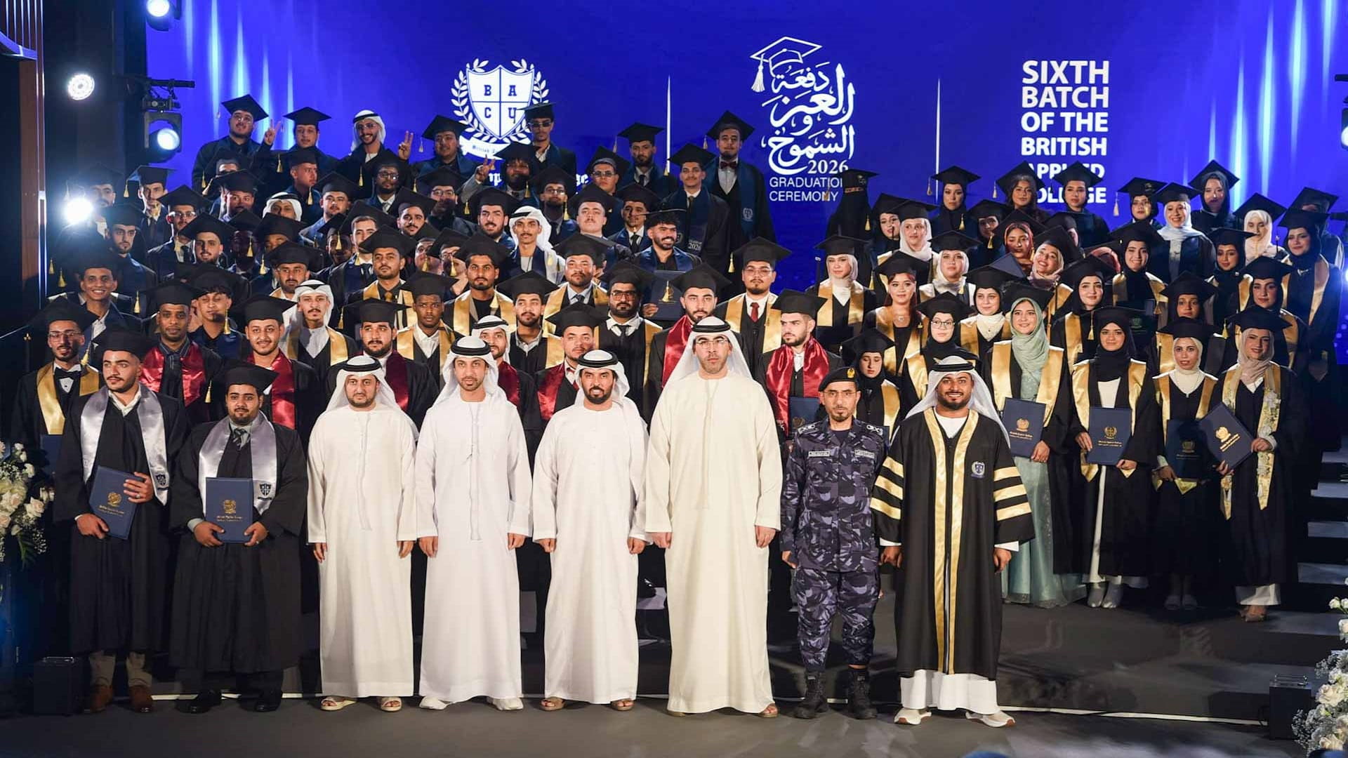 نائب حاكم أم القيوين يشهد تخريج دفعة "العز والشموخ"