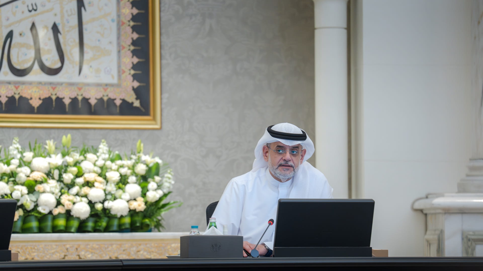 SEC approves draft organisational structure for SEDD 2