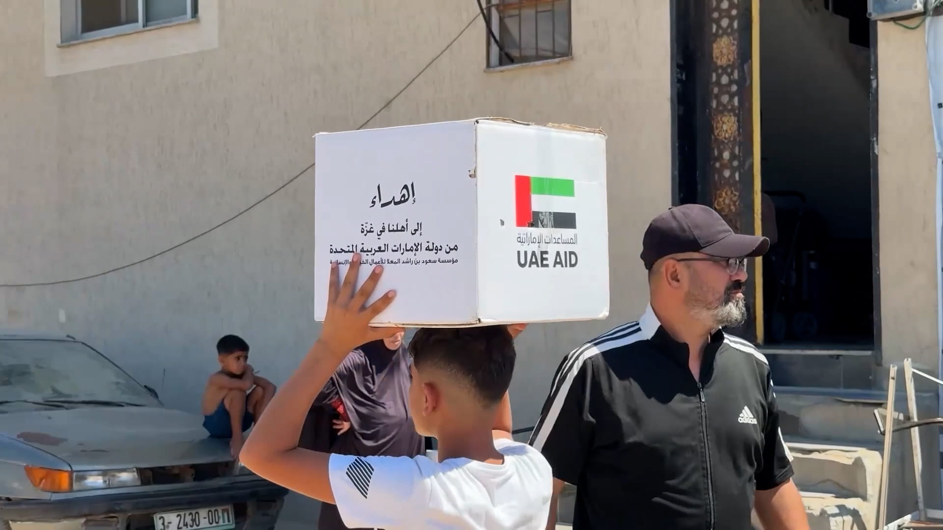 Saud bin Rashid Al Mualla Establishment aid reaches Gaza 