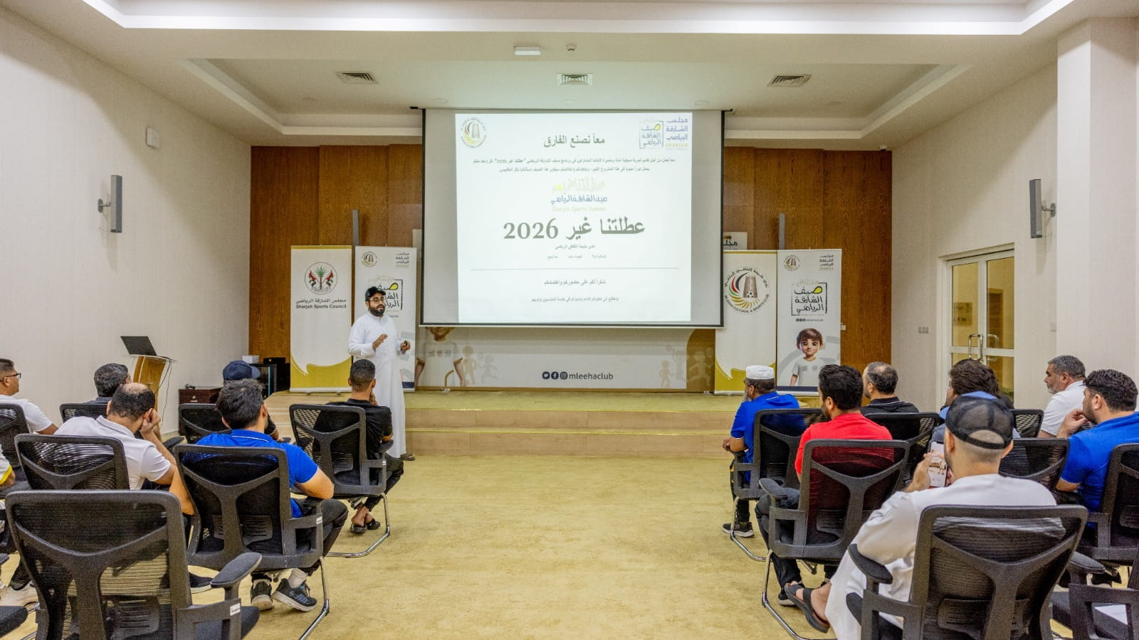 نادي مليحة ينظم ورشة لتعزيز السلامة تمهيداً لانطلاق "عطلتنا غير "