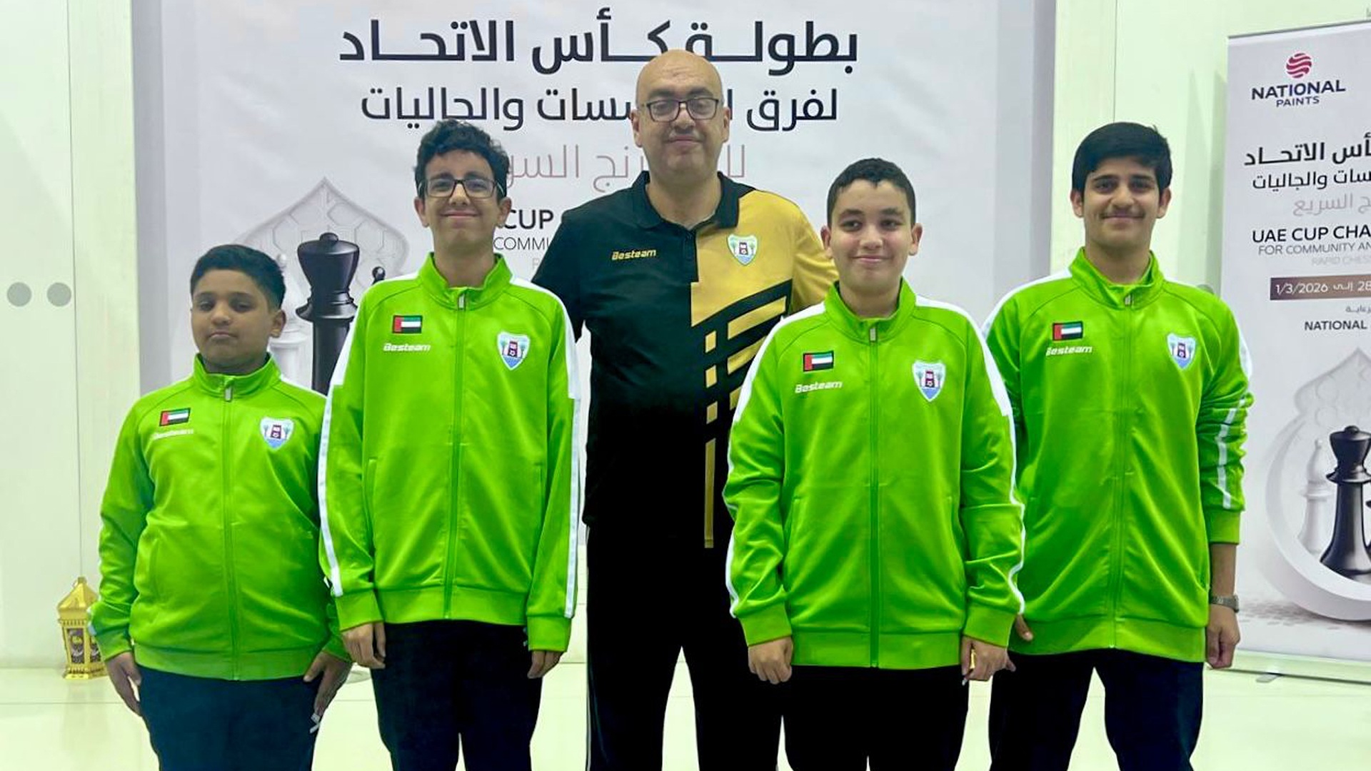 دبا الحصن يشارك لأول مرة في بطولة كأس الاتحاد للشطرنج 