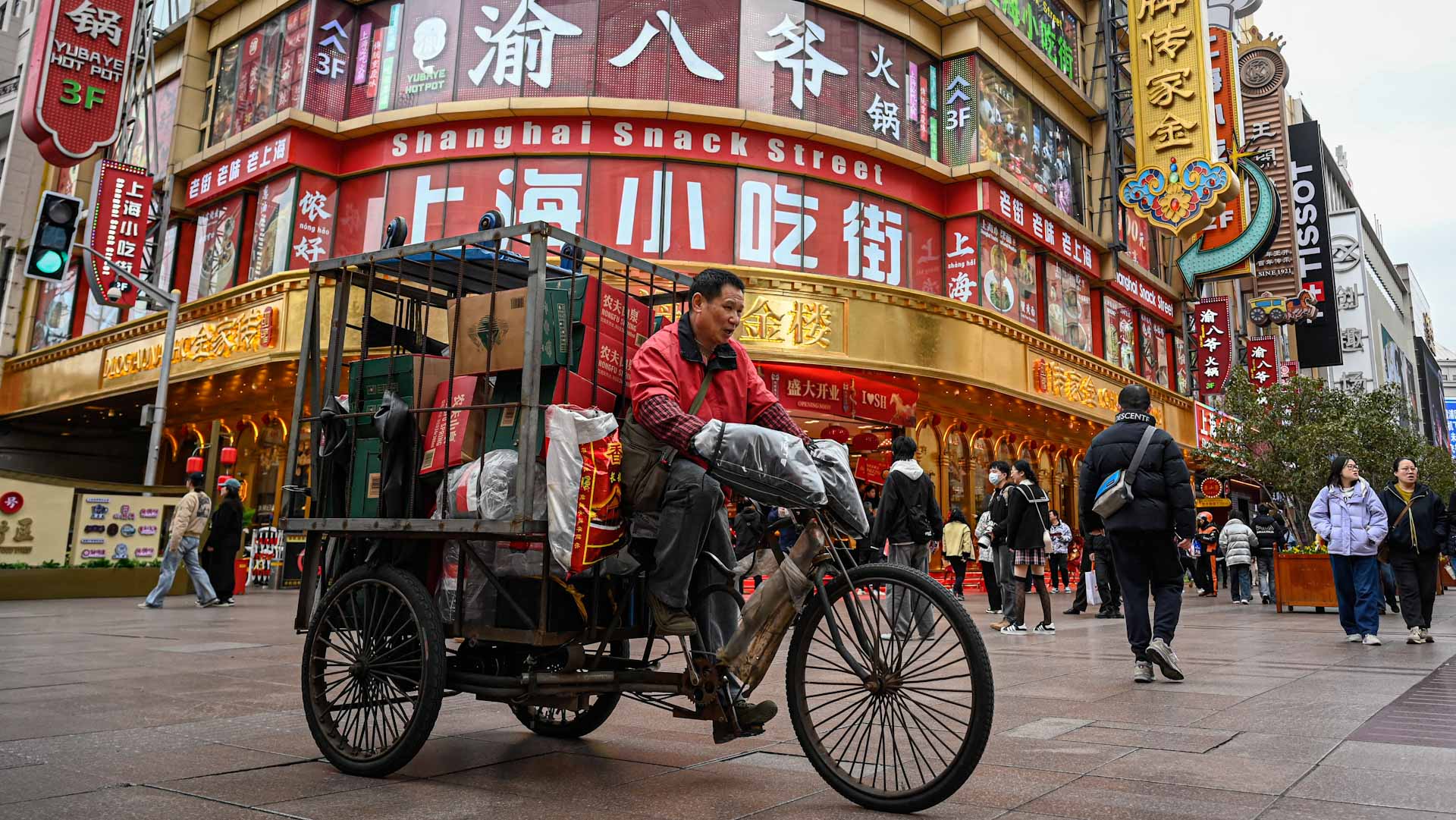 China sets 2026 growth target at 4.5–5% 
