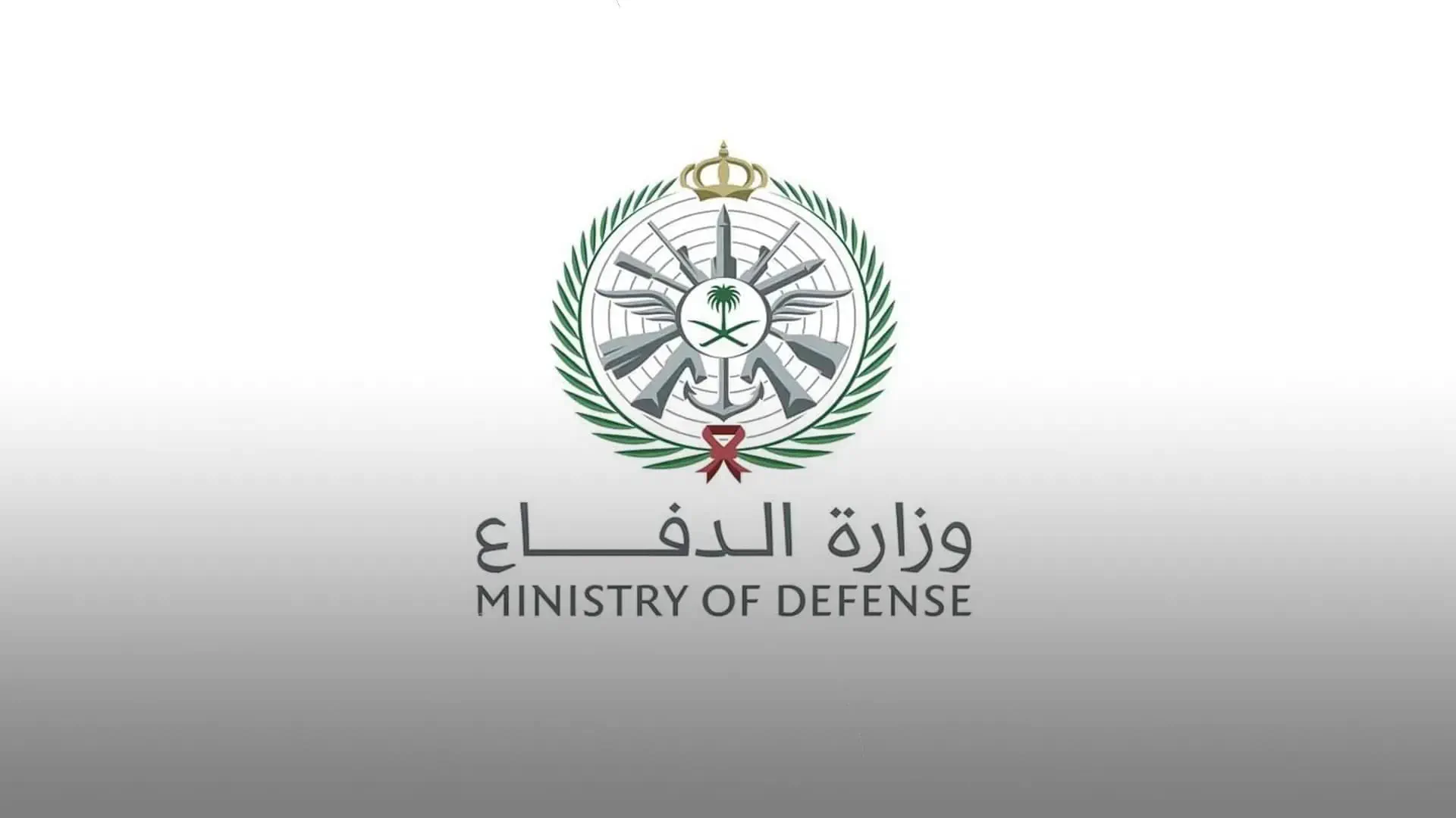  الدفاعات السعودية تعترض وتدمر 3 صواريخ كروز خارج مدينة الخرج 