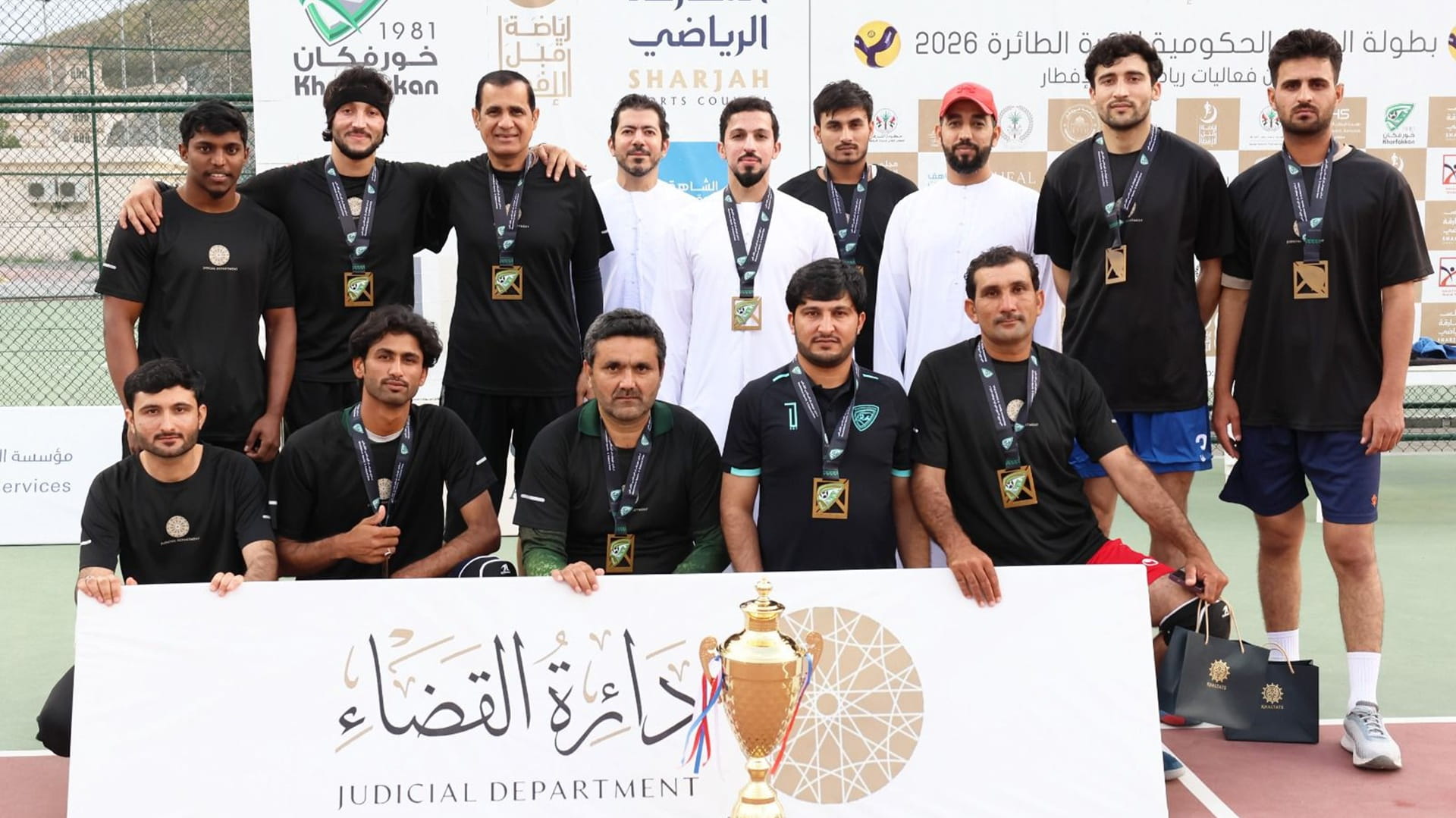 دائرة القضاء يتوج بفضية في بطولة الدوائر الحكومية للكرة الطائرة 