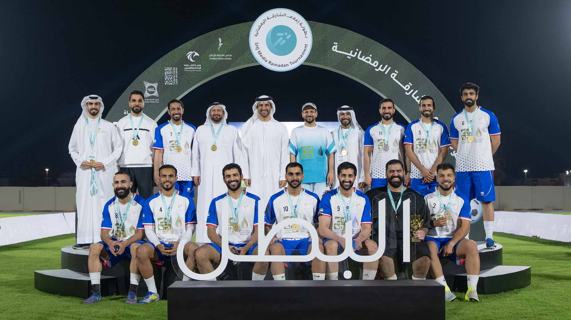 سلطان بن أحمد يتوج هيئة الإذاعة والتلفزيون ببطولة إعلام الشارقة  