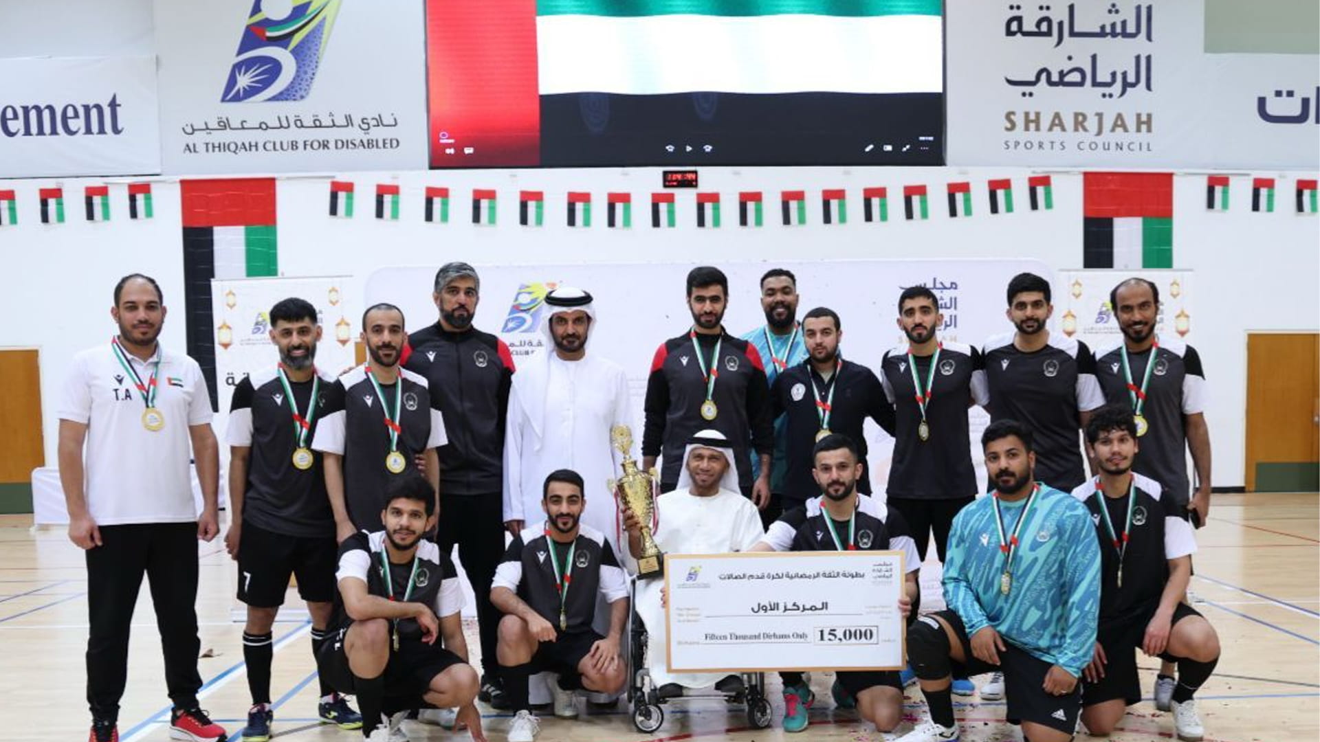 شرطة الشارقة تحصد لقب بطولة الثقة الرمضانية لكرة قدم الصالات 