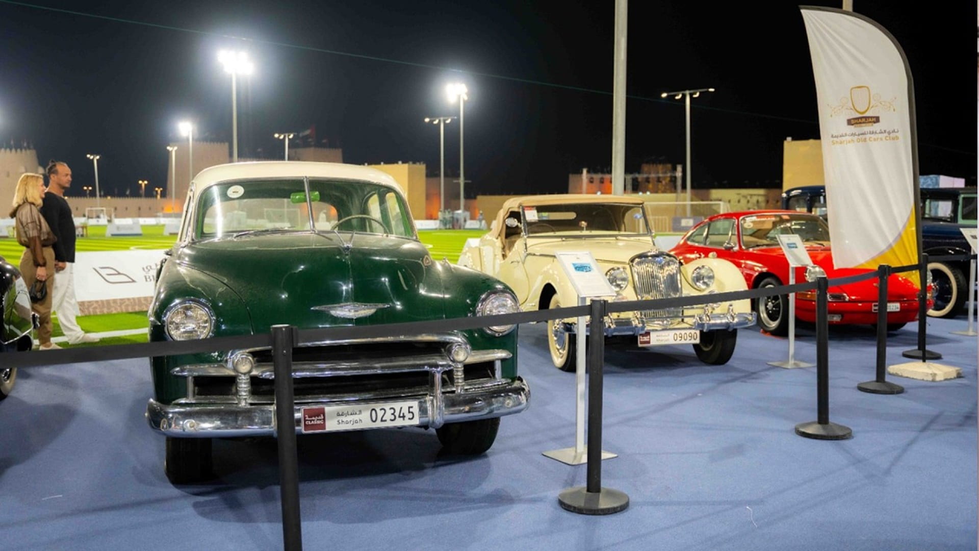 Classic Car Museum participates in Mansour bin Zayed Championship 