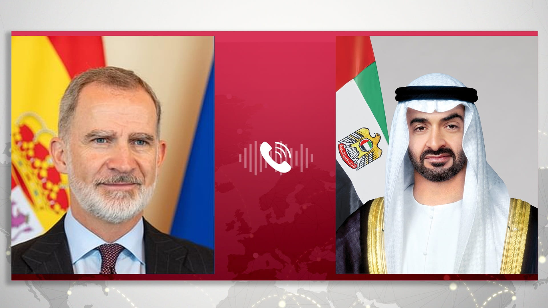 UAE President receives phone call from King of Spain 