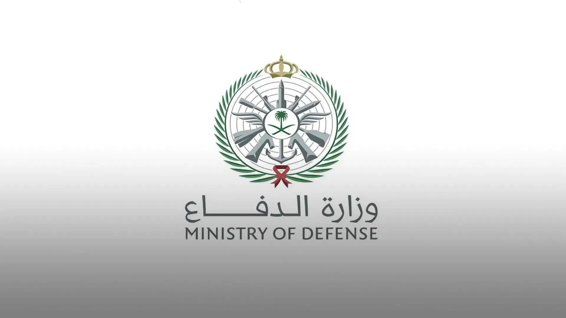 "الدفاع السعودية " تعترض وتدمر 7 مسيّرات في المنطقة الشرقية 