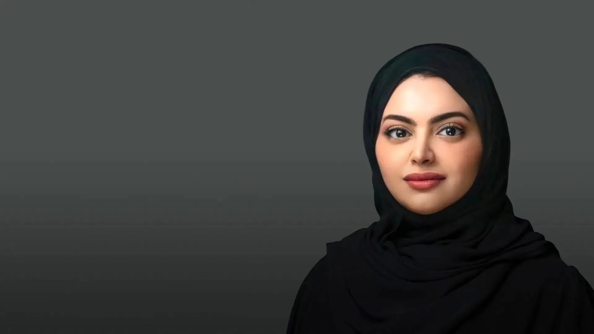 Nada Al Hajri 