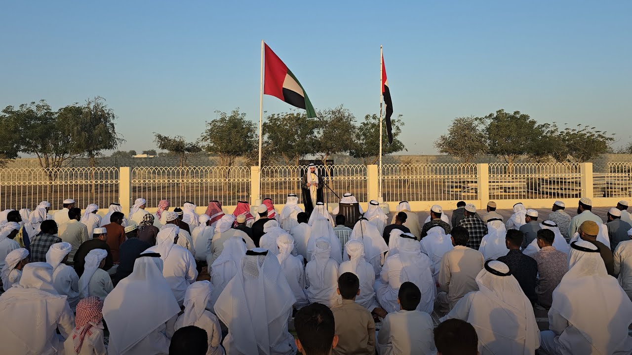 صورة بعنوان: "الإفتاء الشرعي" يوضح حكم اجتماع صلاة العيد والجمعة في يوم واحد 