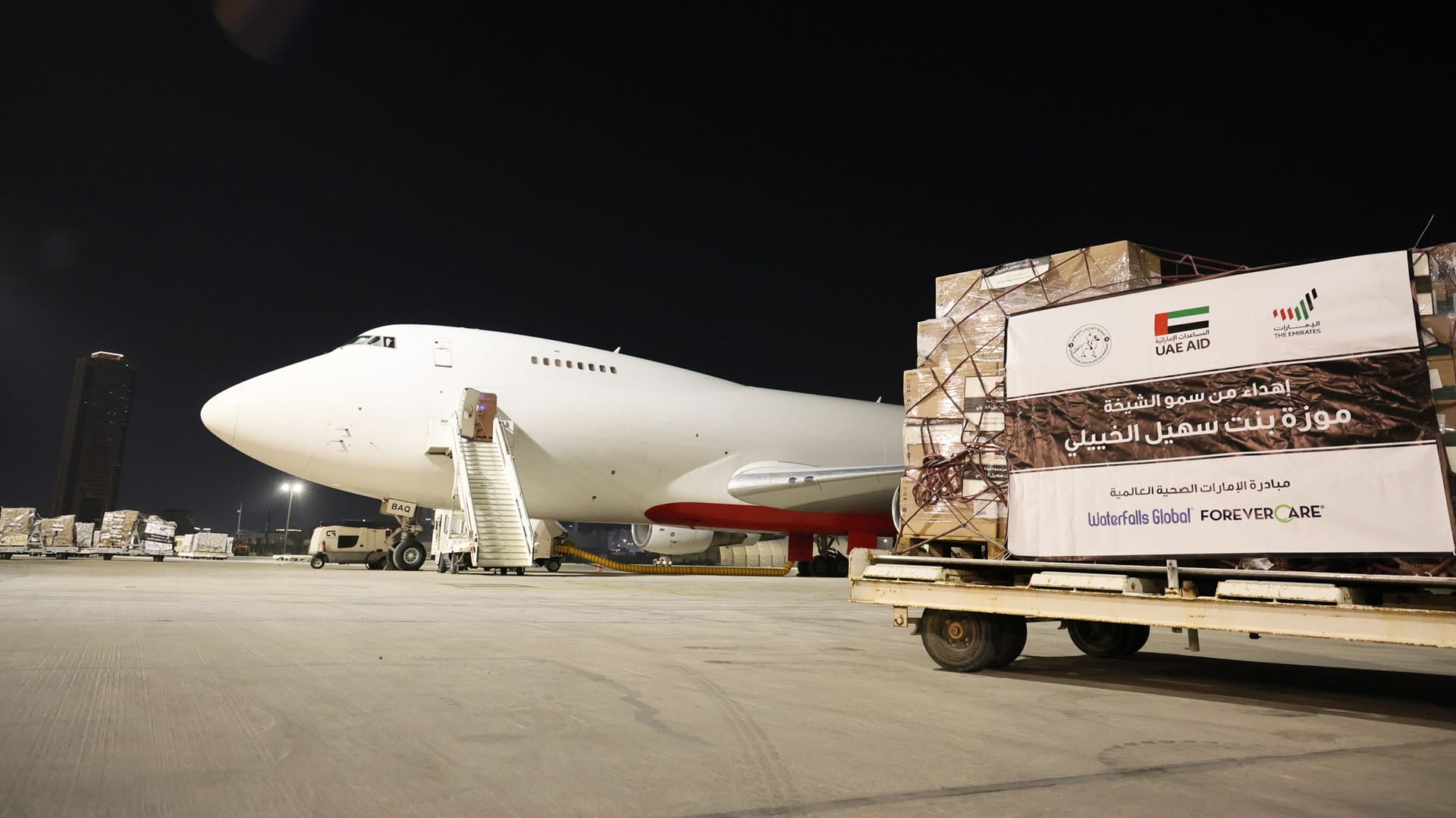 Urgent medical aid to Gaza under "Chivalrous Knight 3" 