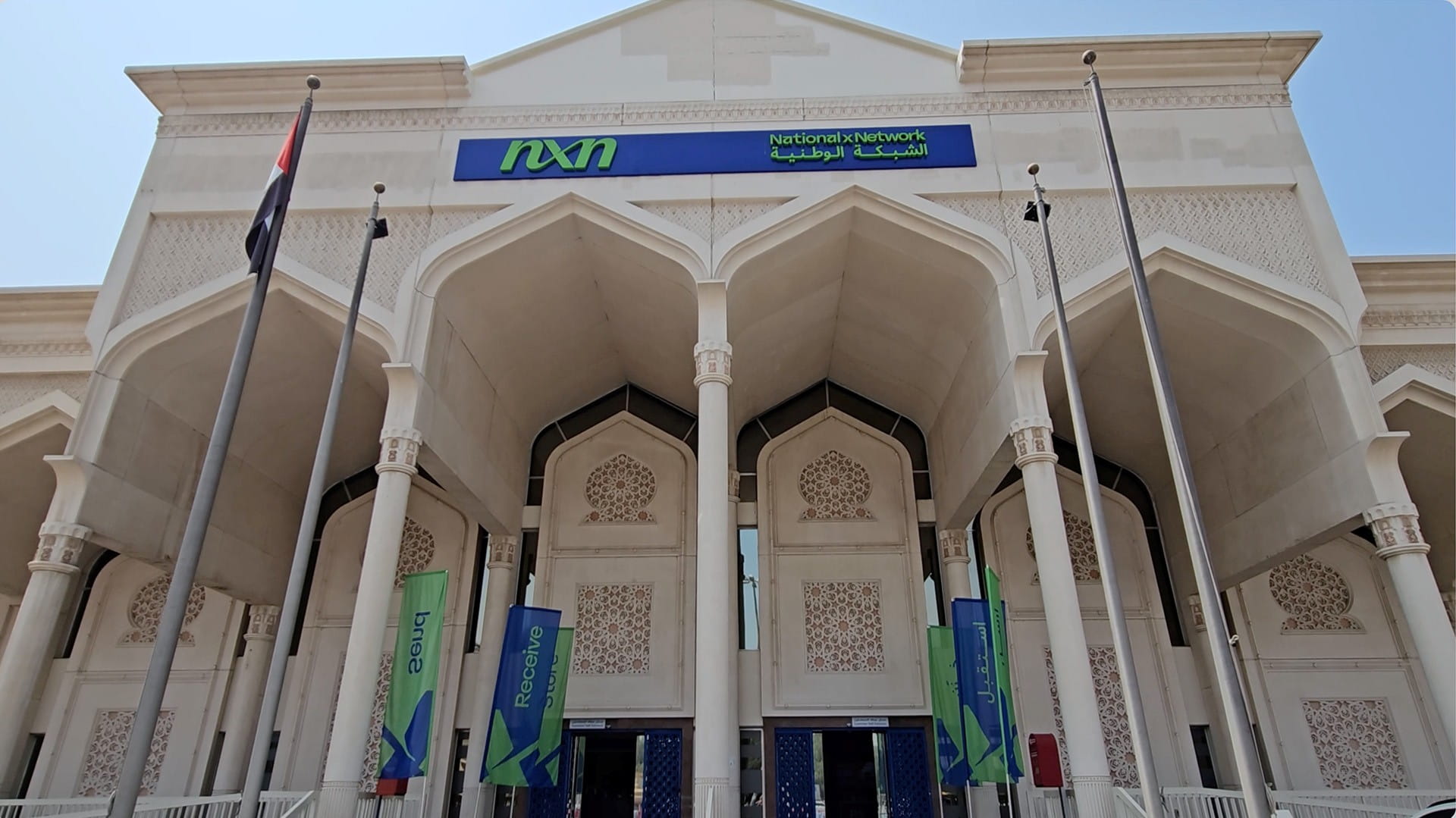 Abdulaziz Al Hammadi NXN redefines logistics through four pillars 