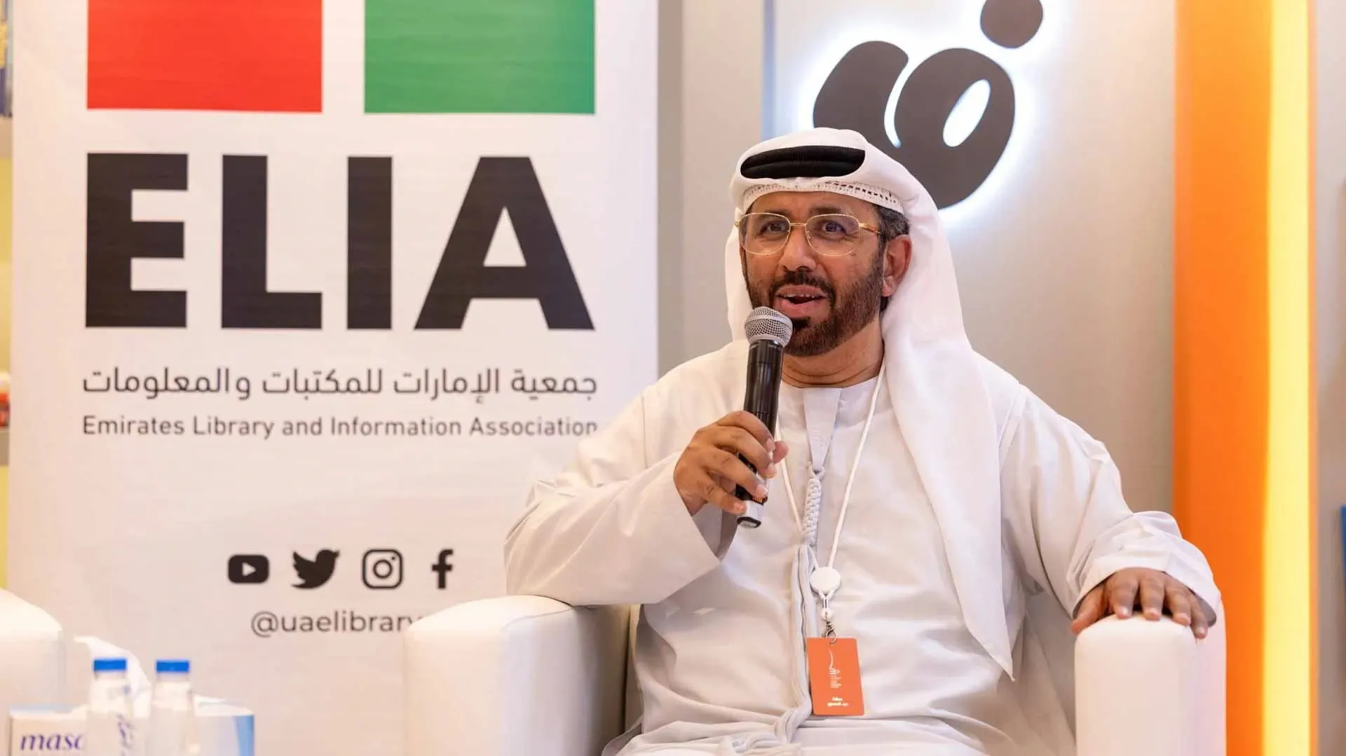 Emirates Library Association elects new board for 2026–2029