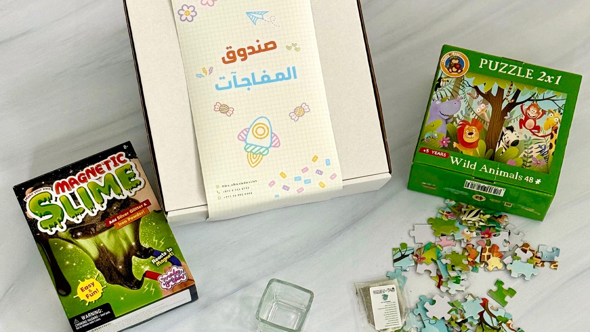 مركز إبداع بنادي سيدات الشارقة يقدّم "صندوق المفاجآت" للأطفال