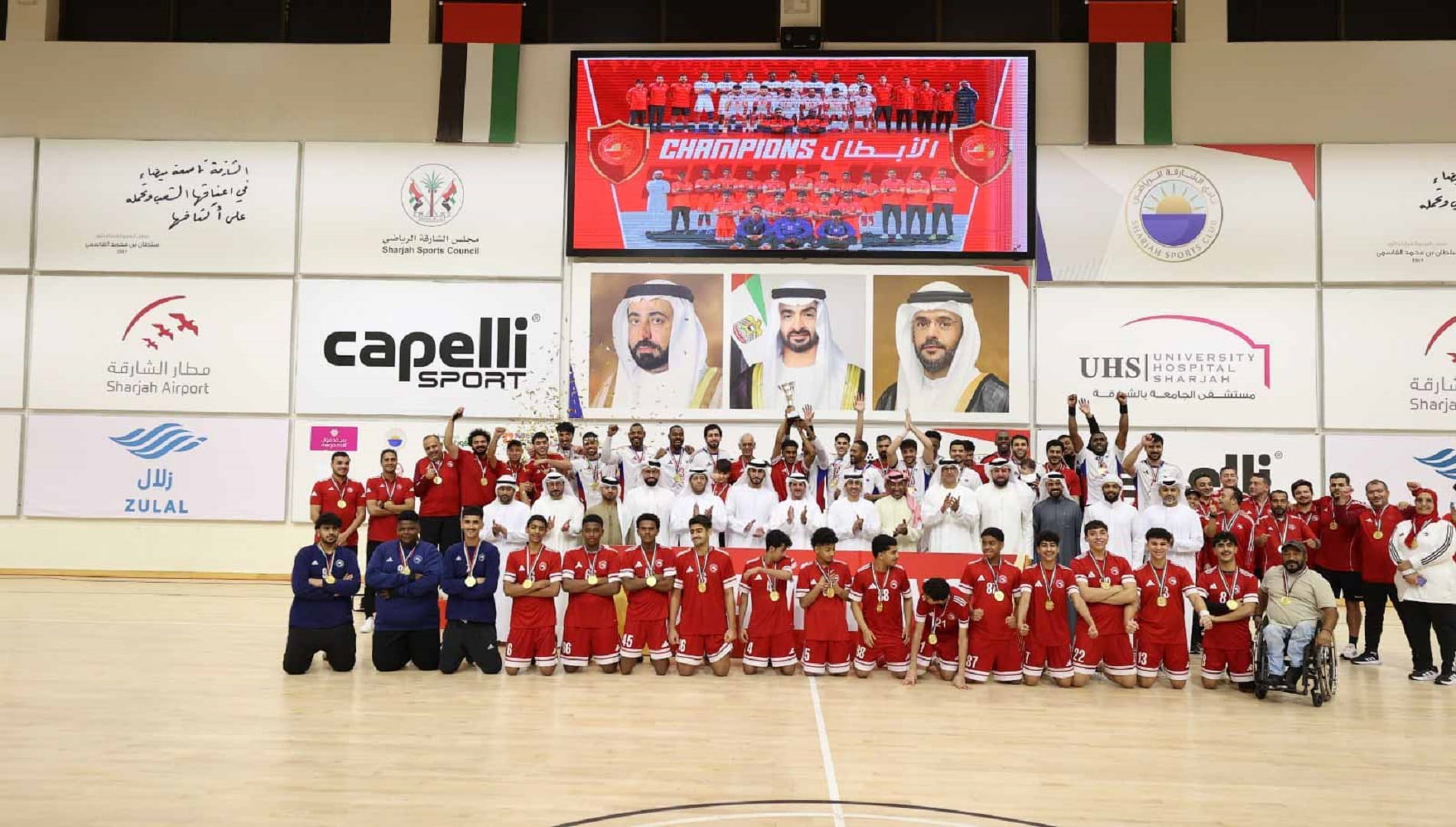 الشارقة يتوج رسمياً بالنسخة الأولى لكأس الاتحاد المرتبط لكرة اليد 