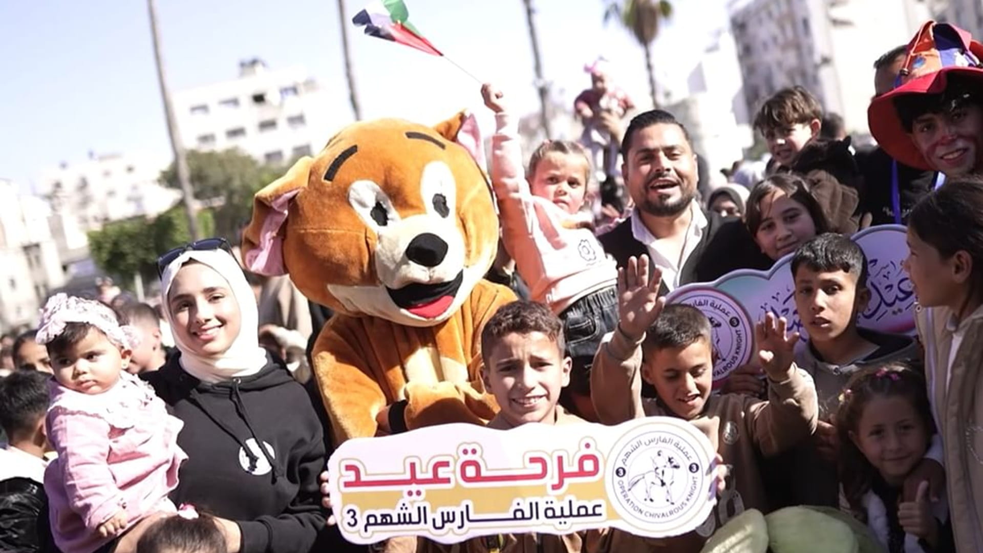 UAE hosts Eid Al-Fitr carnival for Gaza children