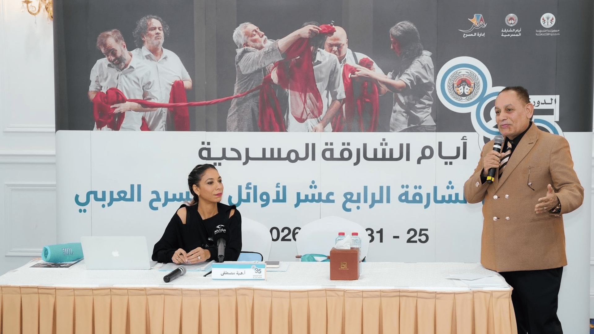 Heba Mostafa explores movement's language at STD 