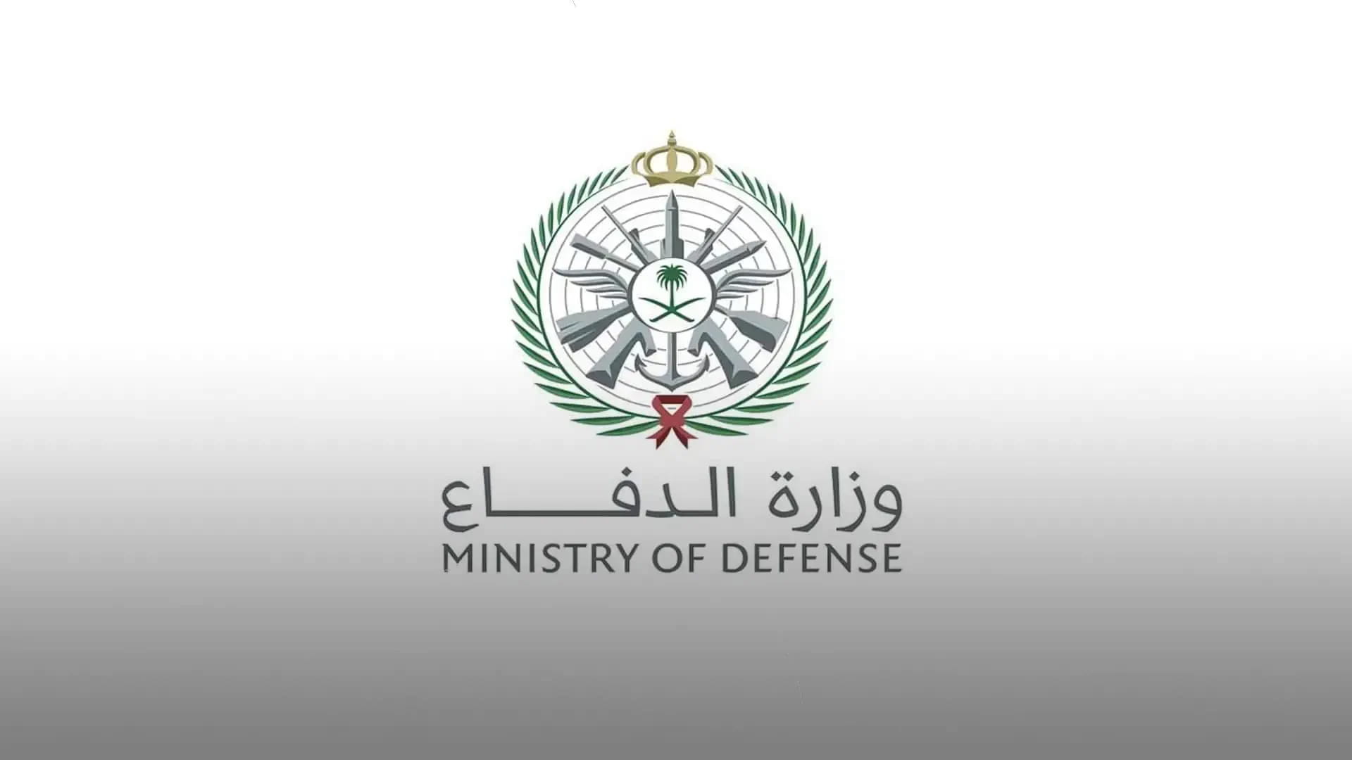Saudi defence intercepts and destroys 9 drones  