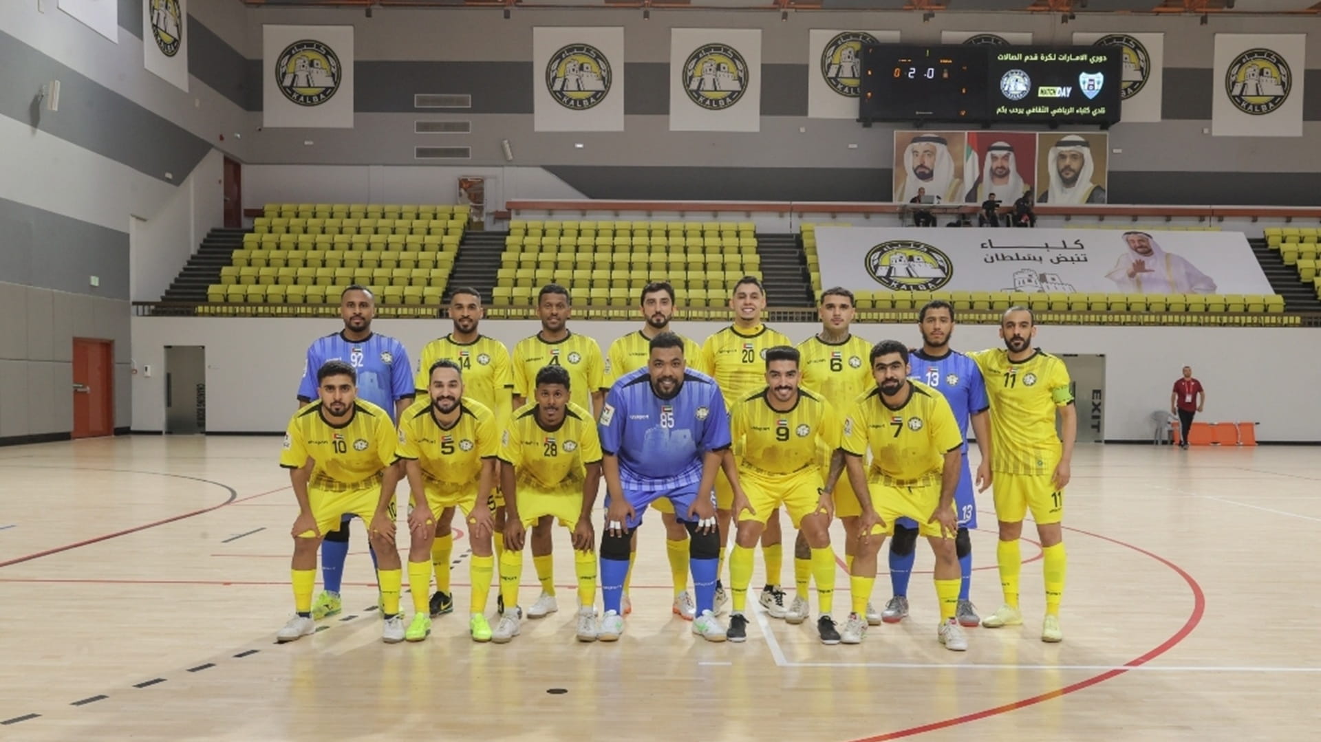 كلباء يفوز على شباب الأهلي بسباعية في دوري كرة قدم الصالات