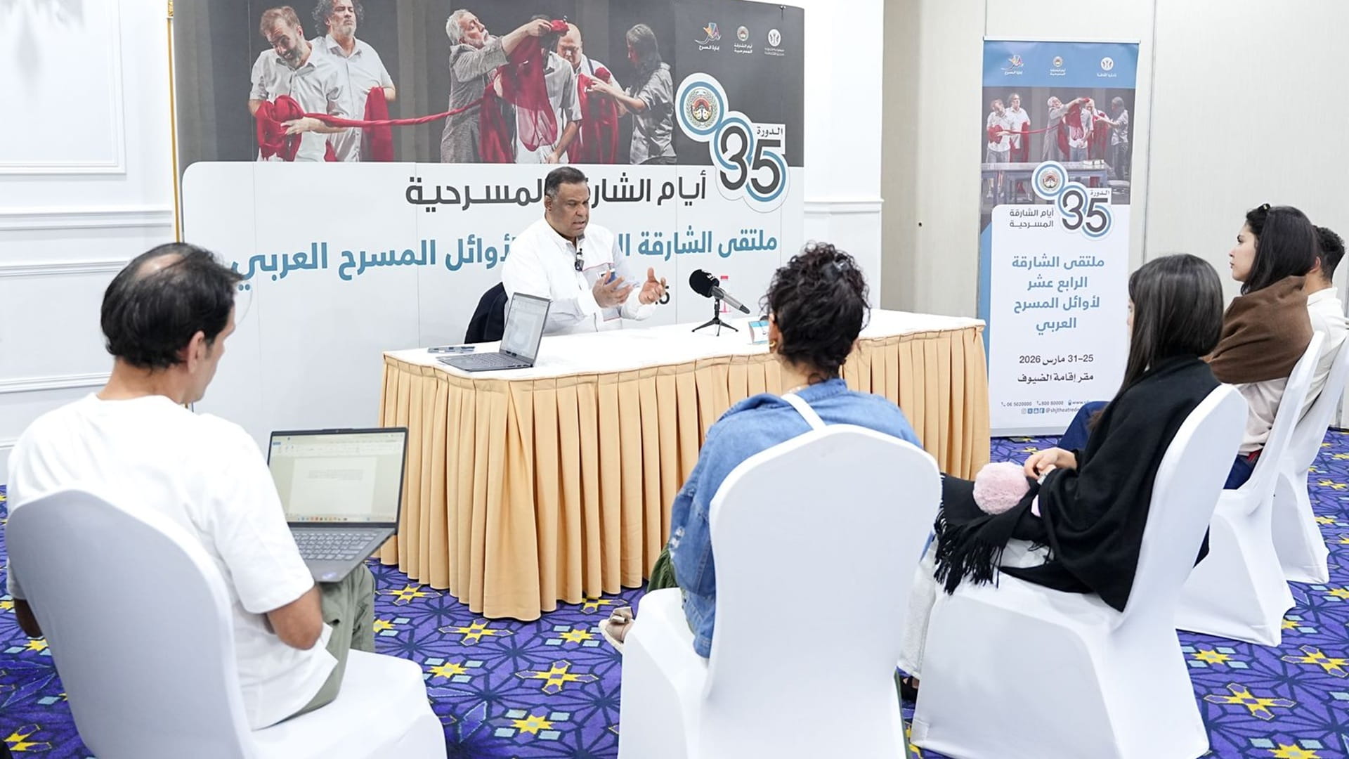 ملتقى الشارقة لأوائل المسرح العربي يعرّف بأساسيات الدراماتورجيا 