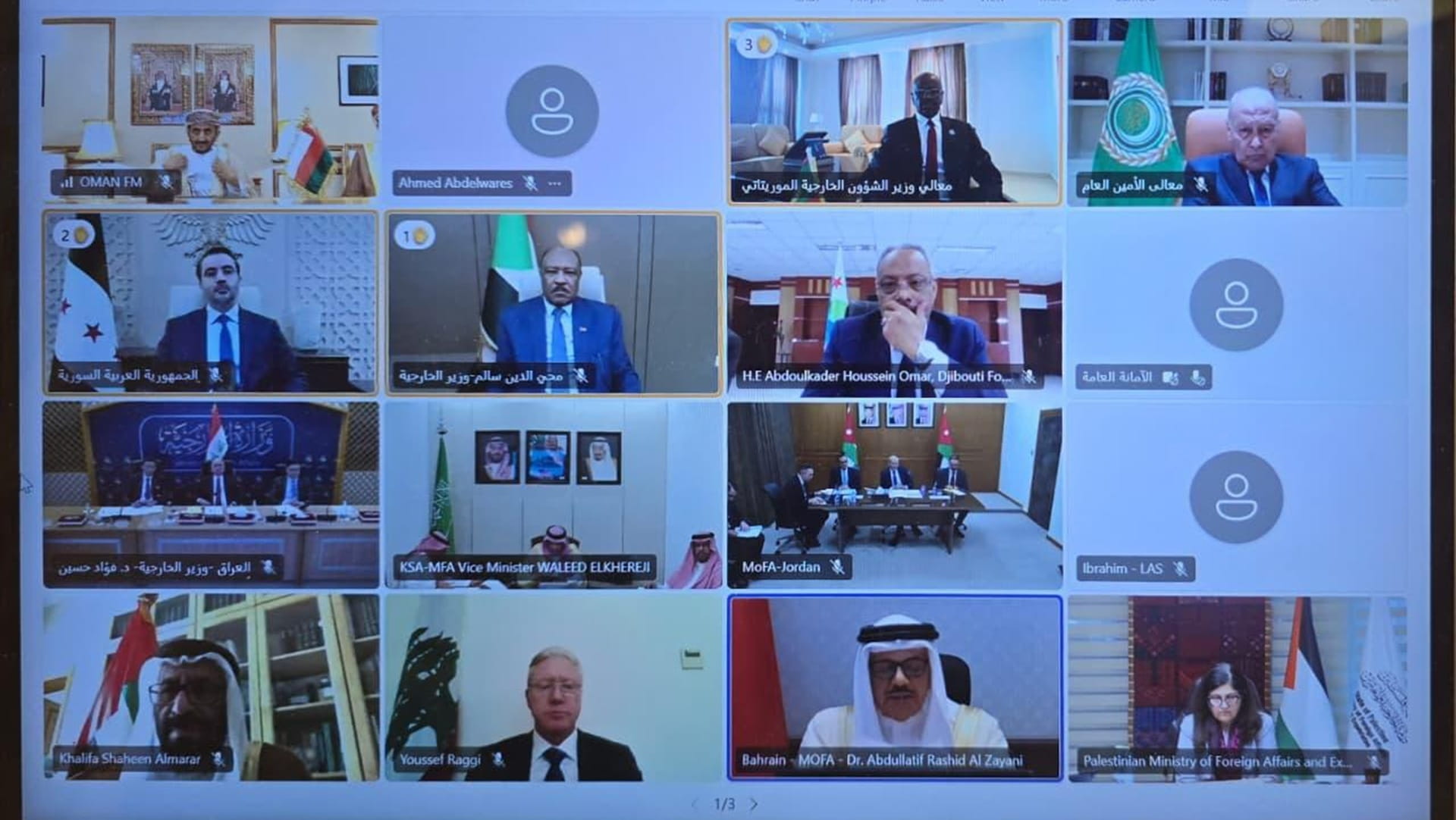الجامعة العربية تجدد إدانتها للاعتداءات الإيرانية على دول المنطقة 
