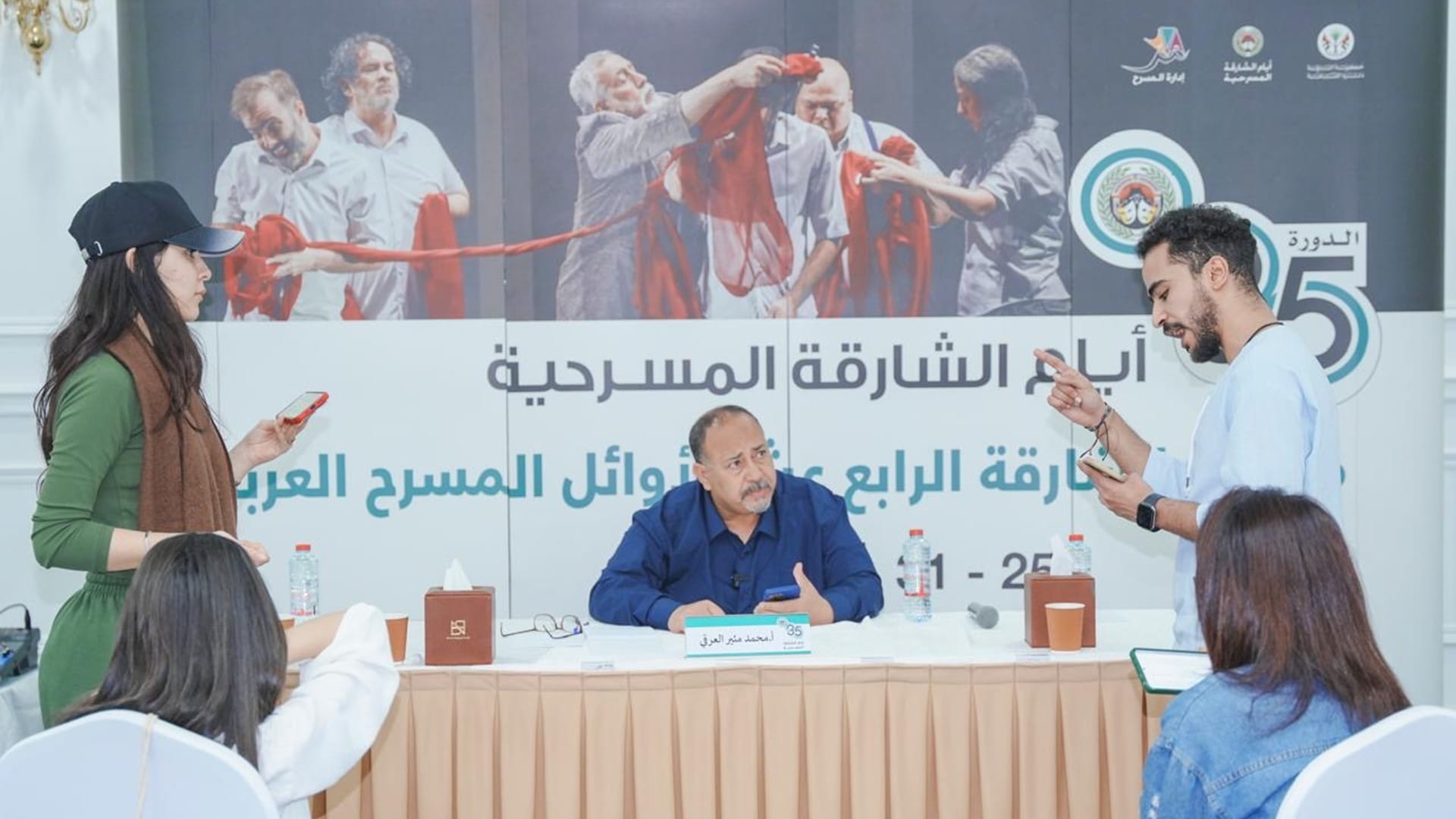Al Araqi discusses "Table Reading": From Text to Performance 
