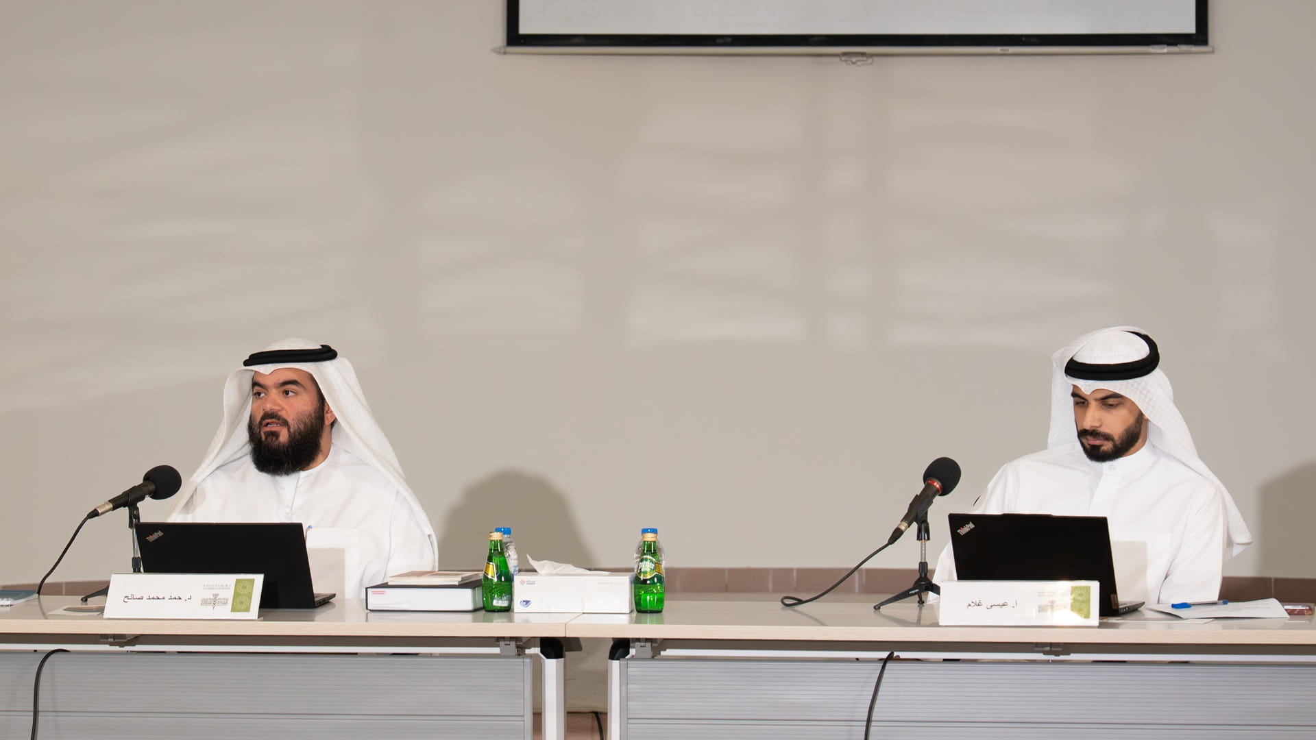 Al Muntada Al Islami discusses criteria determining prayer times