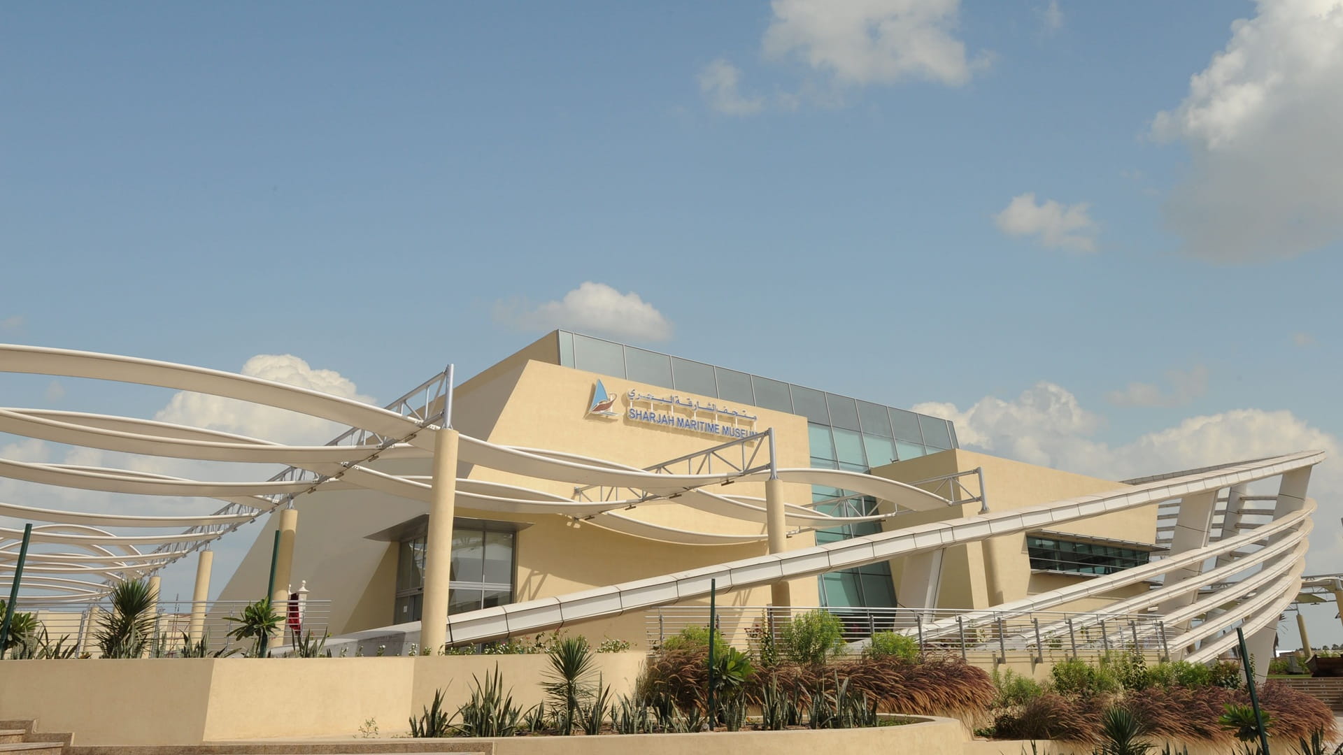 Sharjah Museums Authority to showcase UAE Maritime heritage 